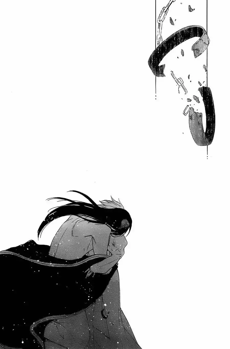 Página 44 del Manga