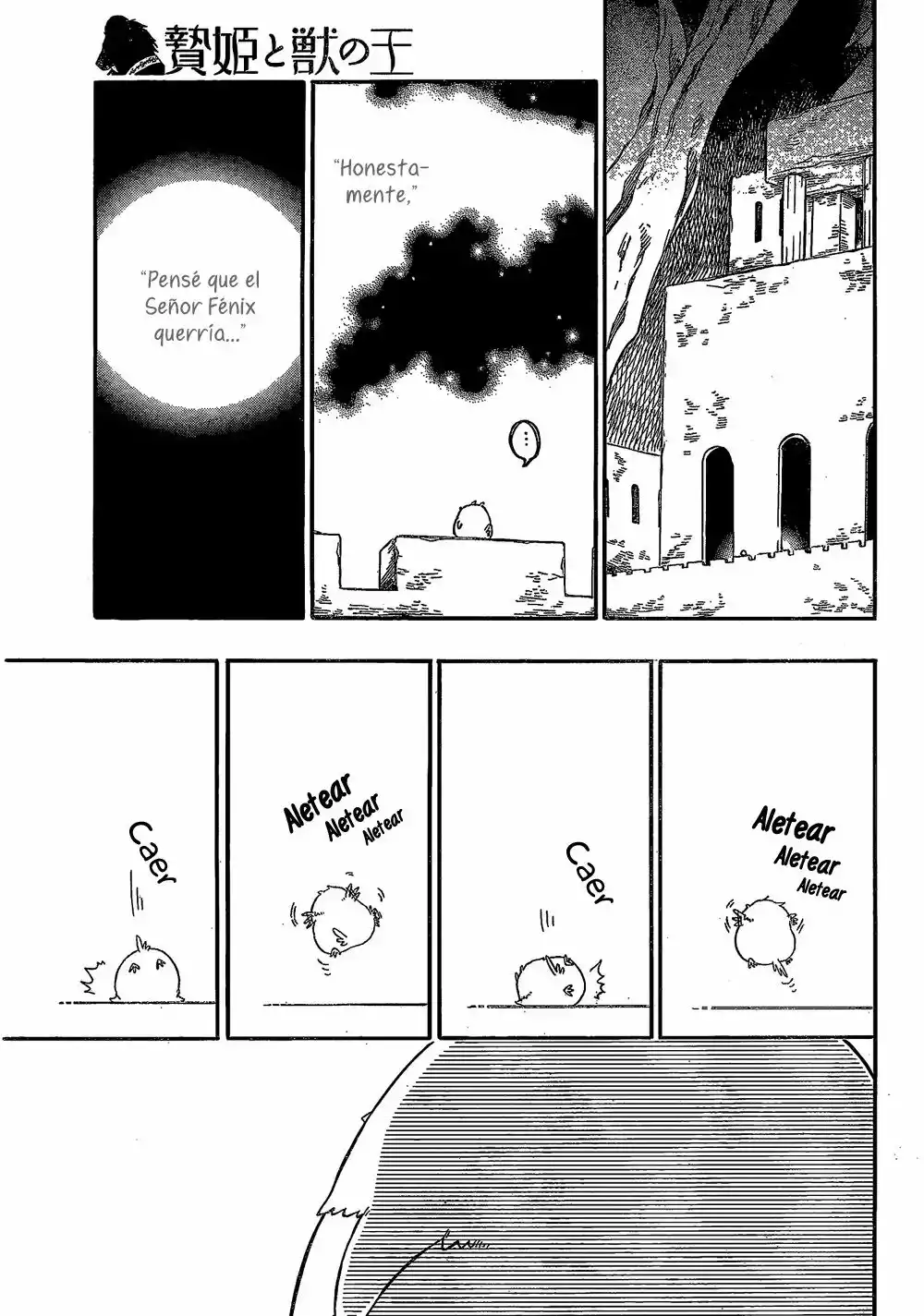 Página 22 del Manga