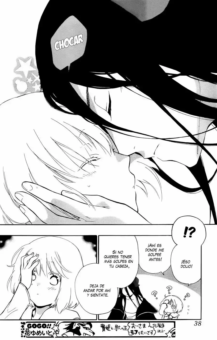 Página 31 del Manga