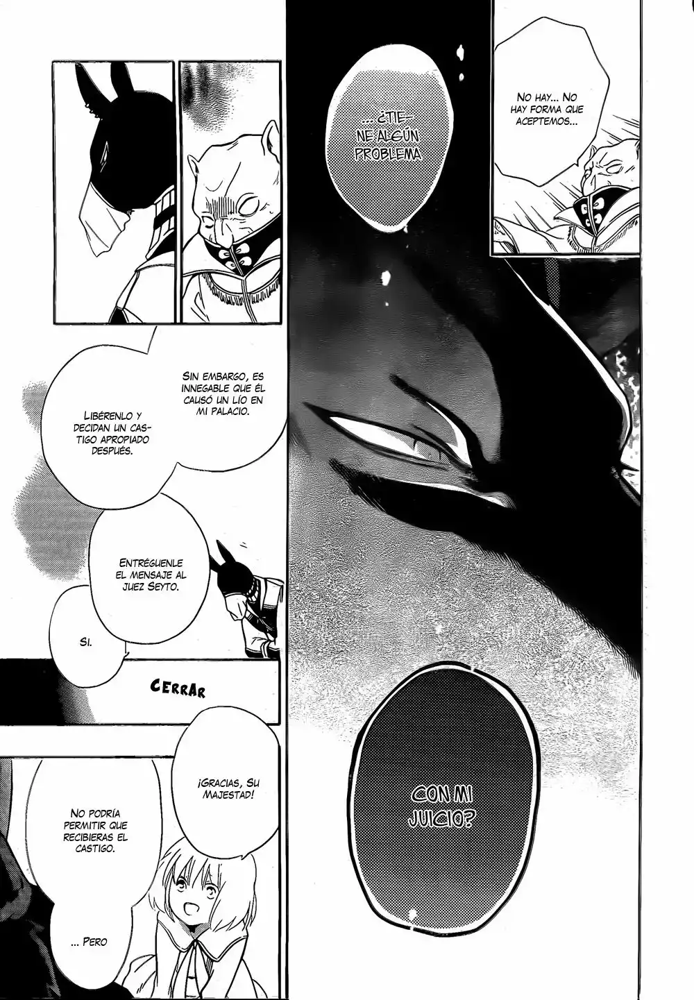 Página 19 del Manga