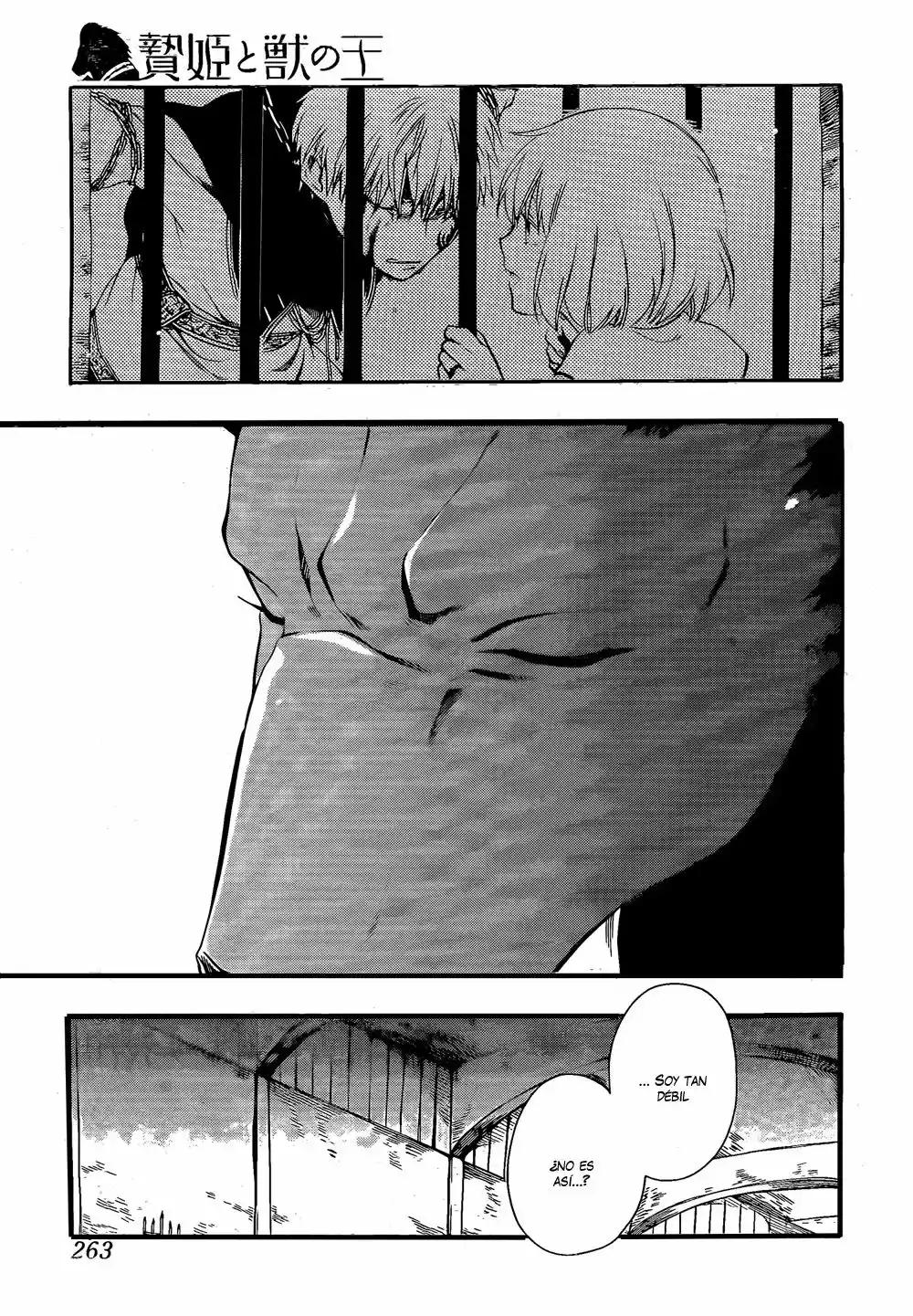 Página 25 del Manga