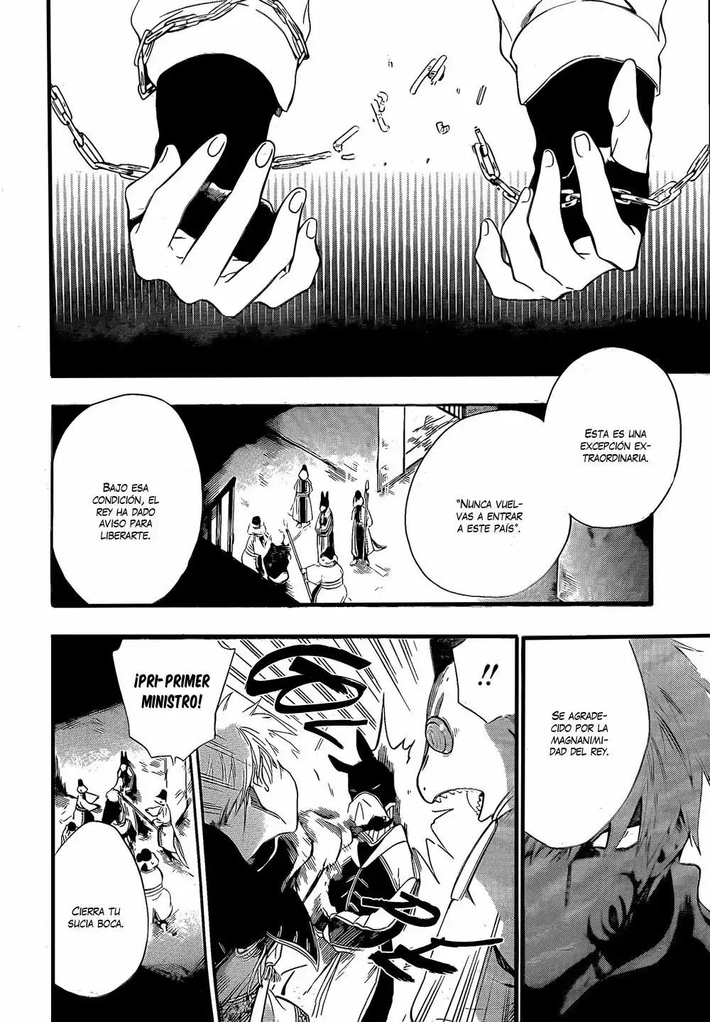 Página 26 del Manga