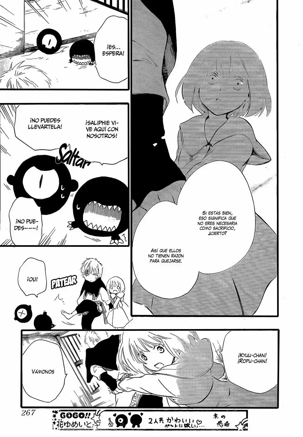 Página 29 del Manga