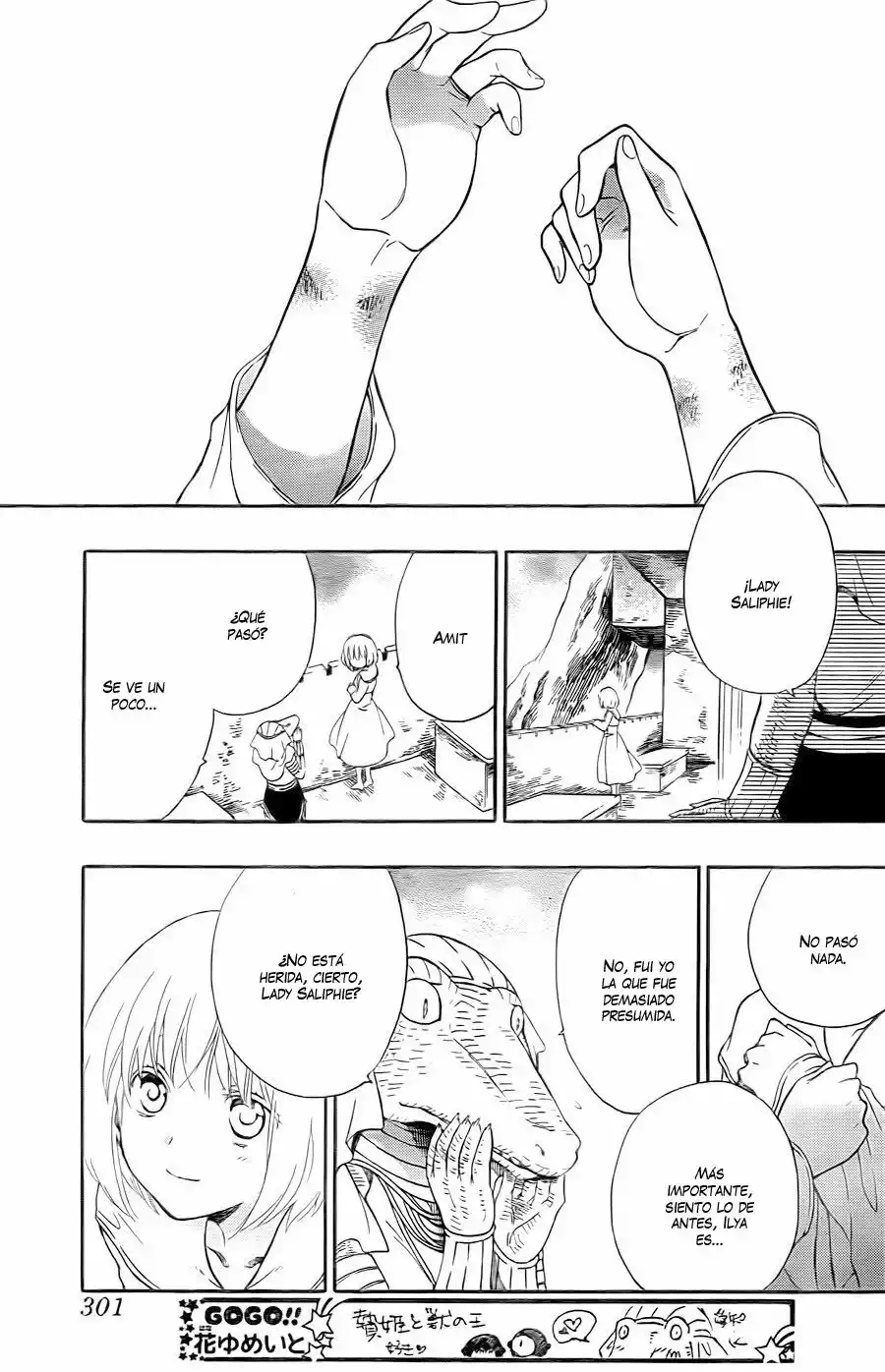 Página 23 del Manga