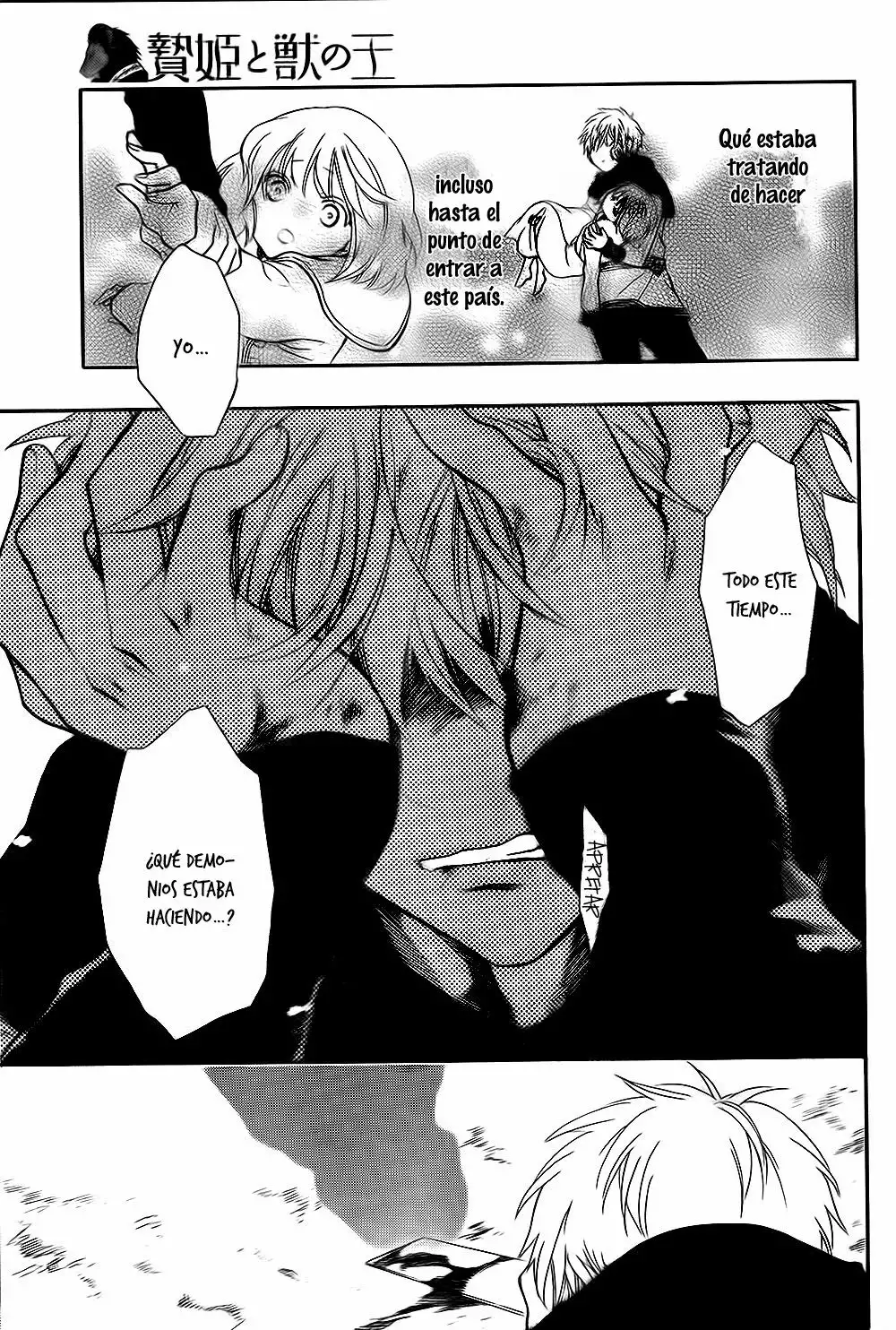 Página 24 del Manga