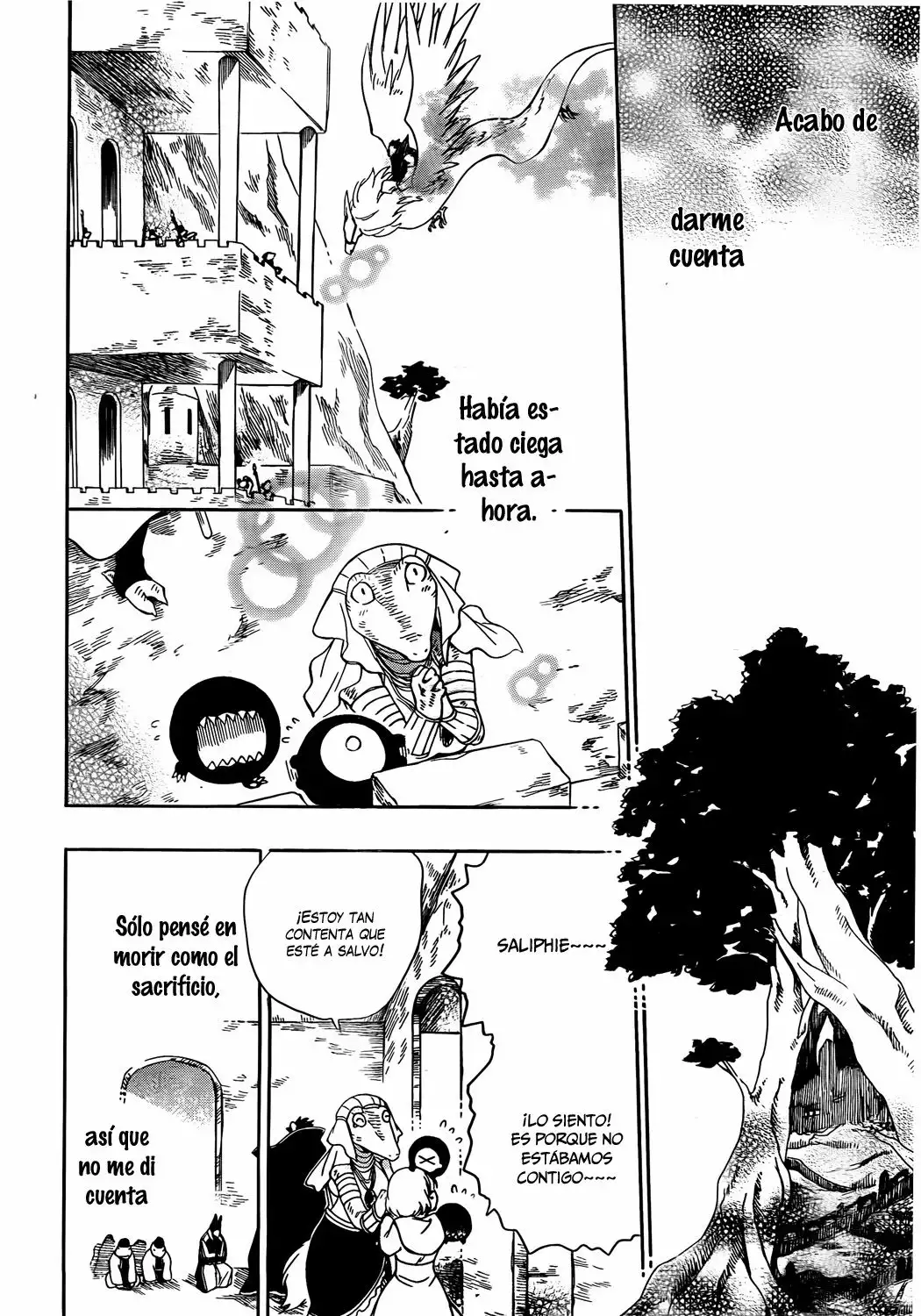 Página 26 del Manga