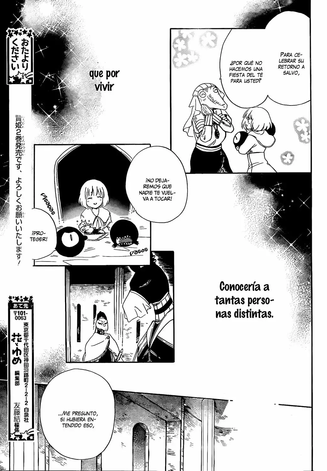 Página 27 del Manga