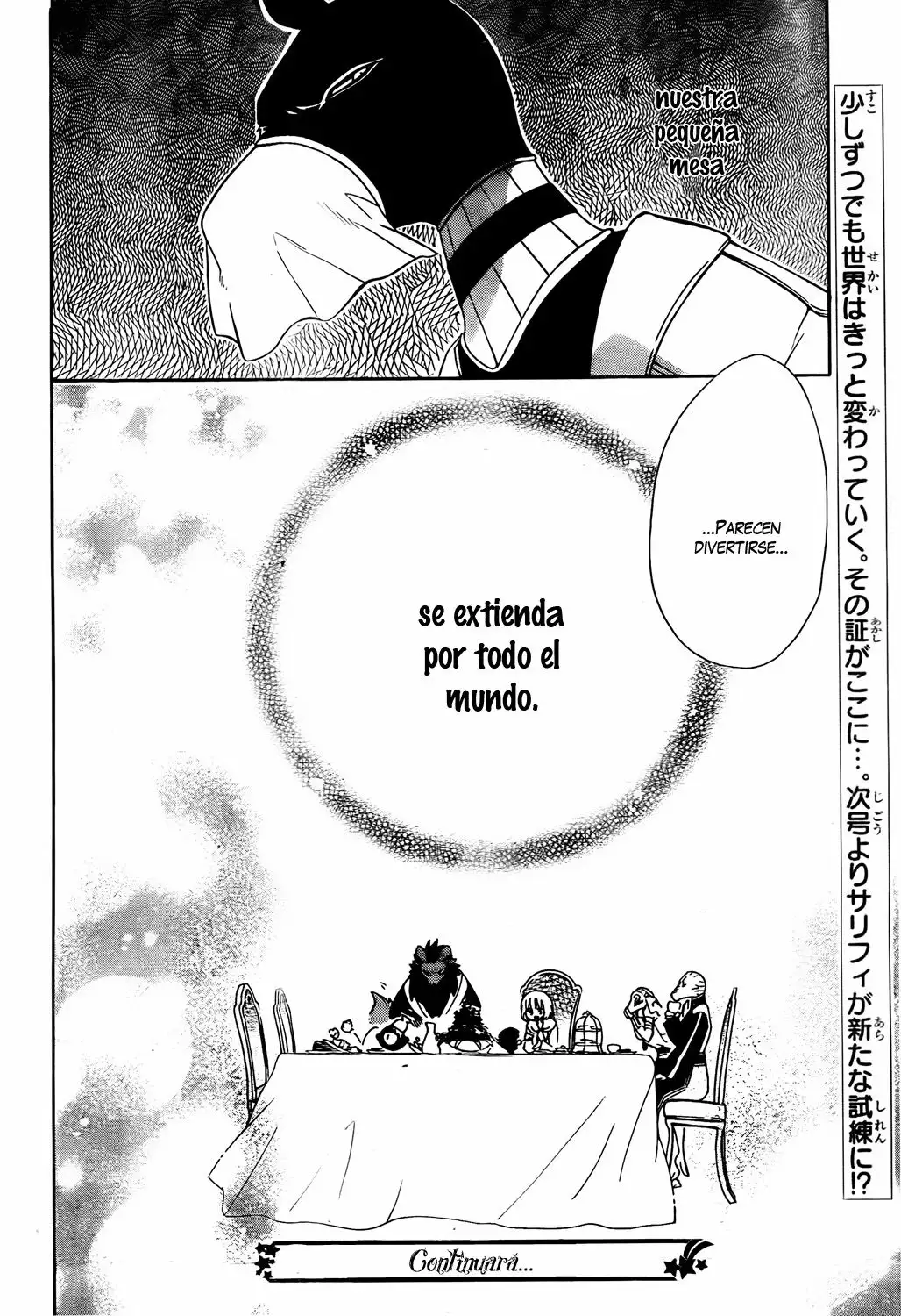 Página 32 del Manga