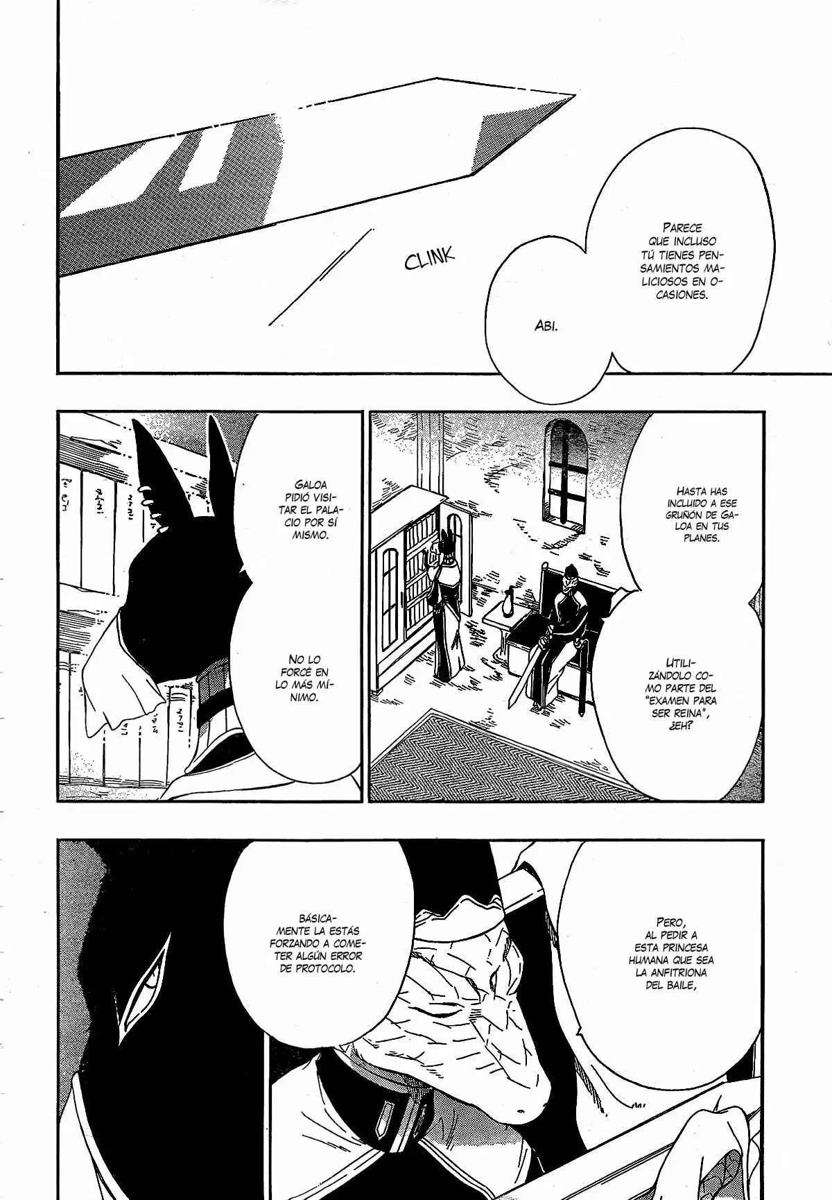 Página 13 del Manga