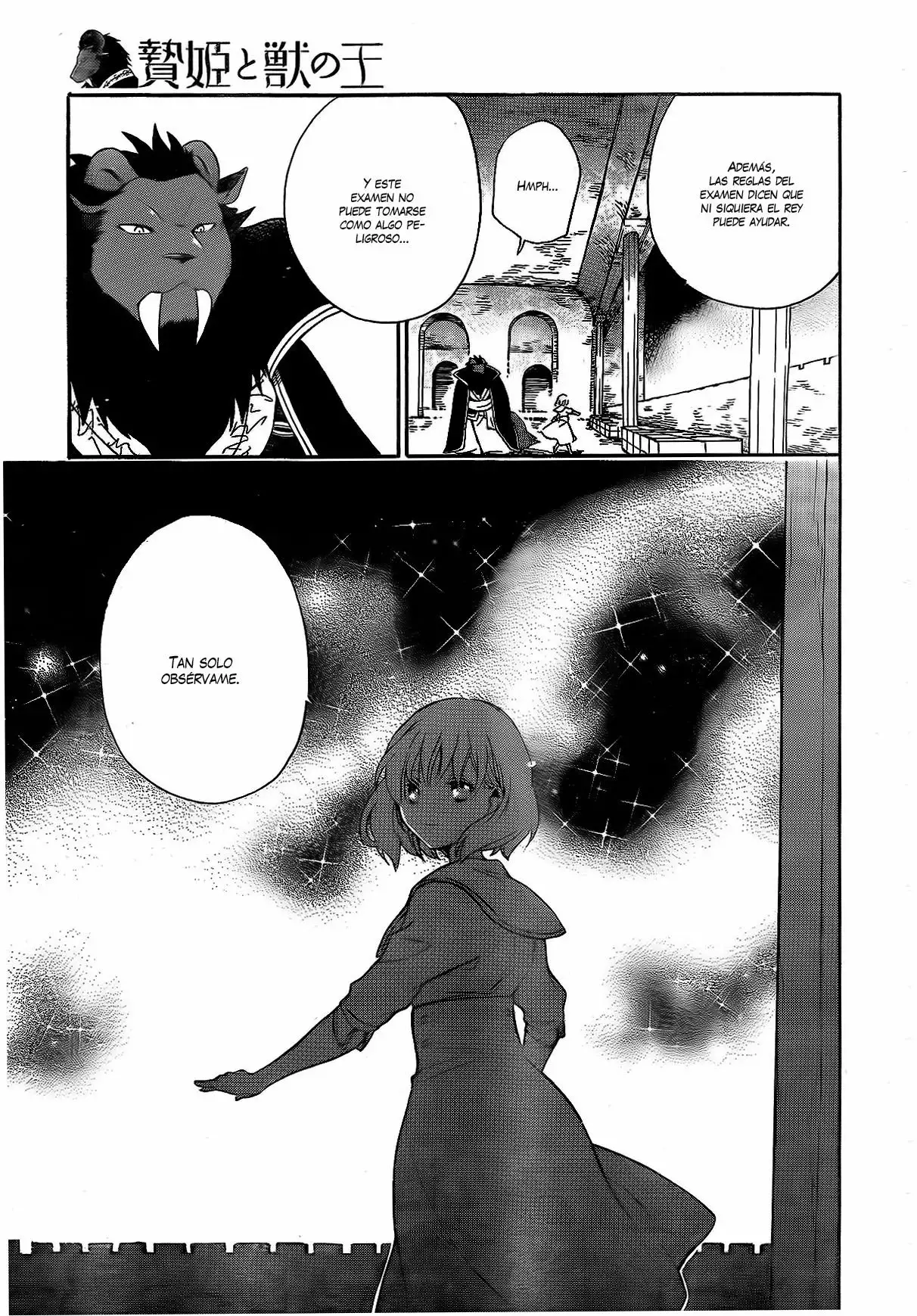 Página 27 del Manga