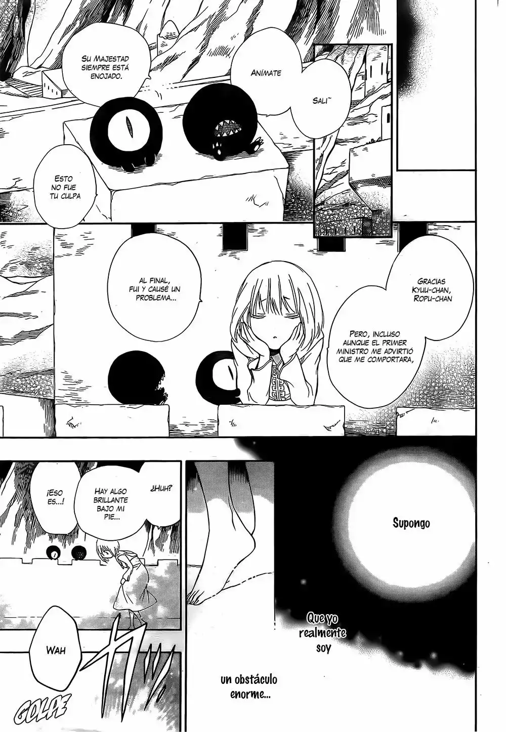 Página 37 del Manga