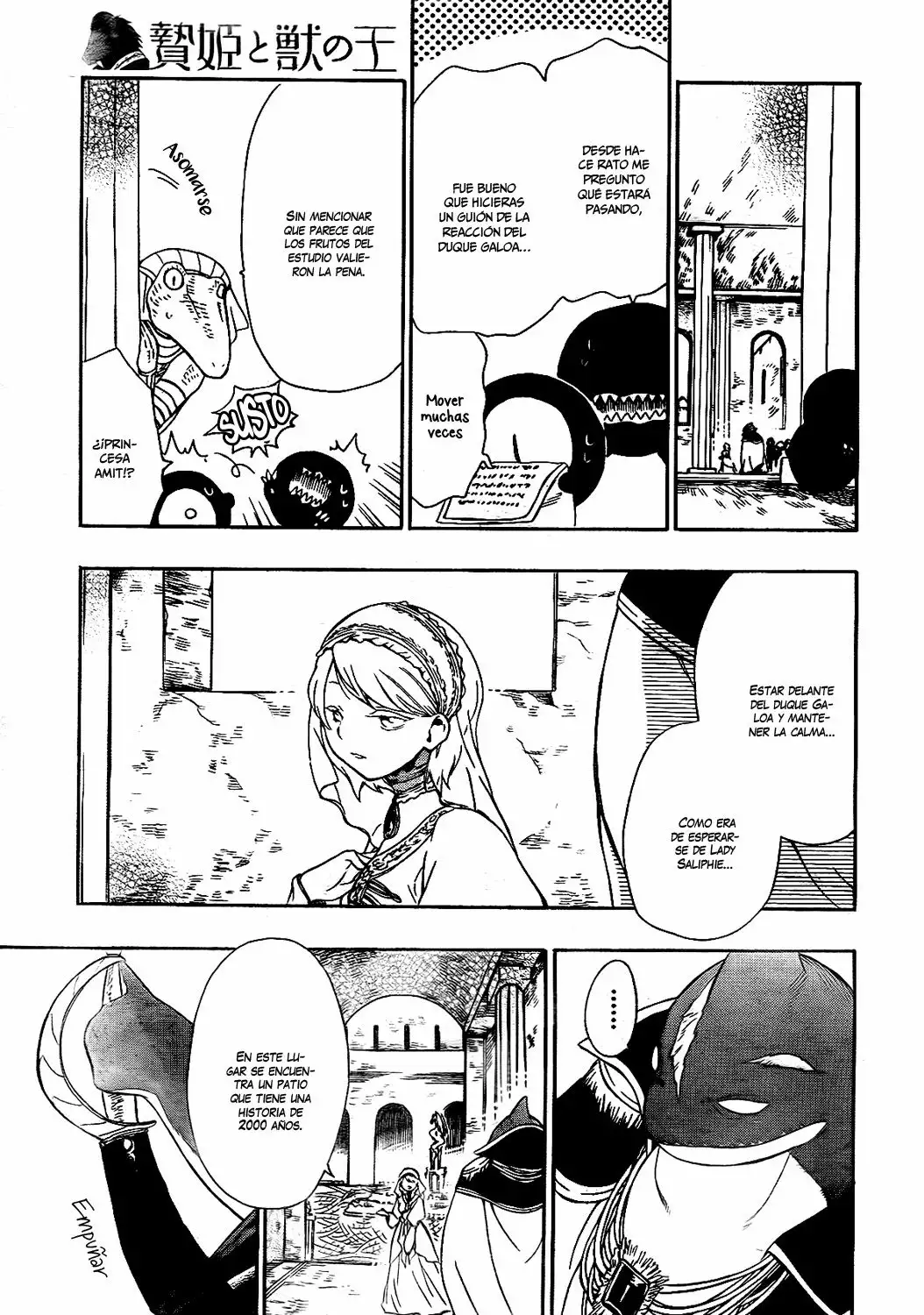 Página 16 del Manga