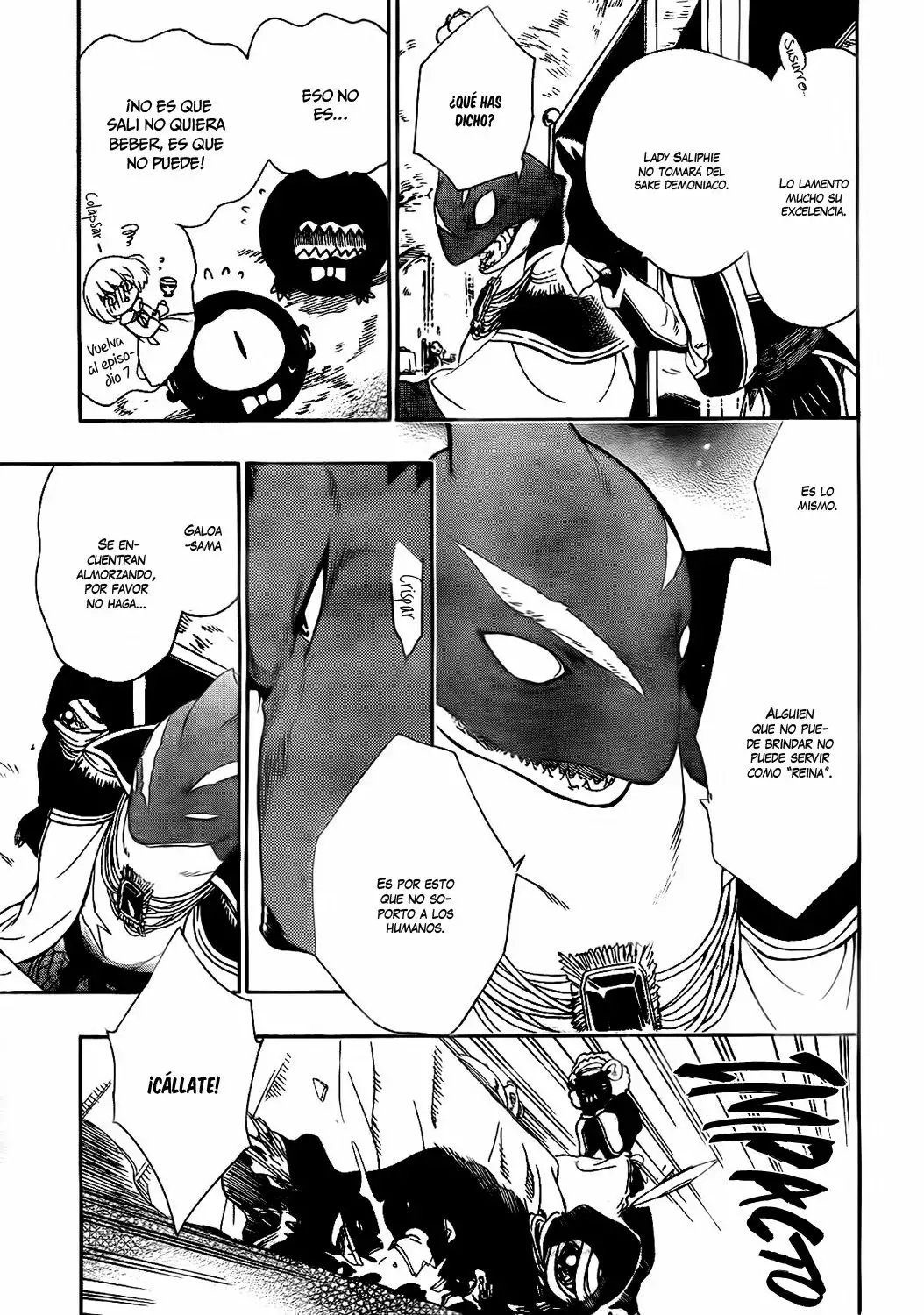 Página 20 del Manga