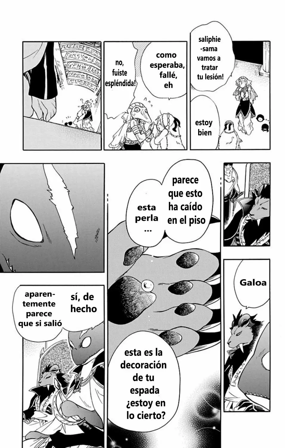 Página 25 del Manga