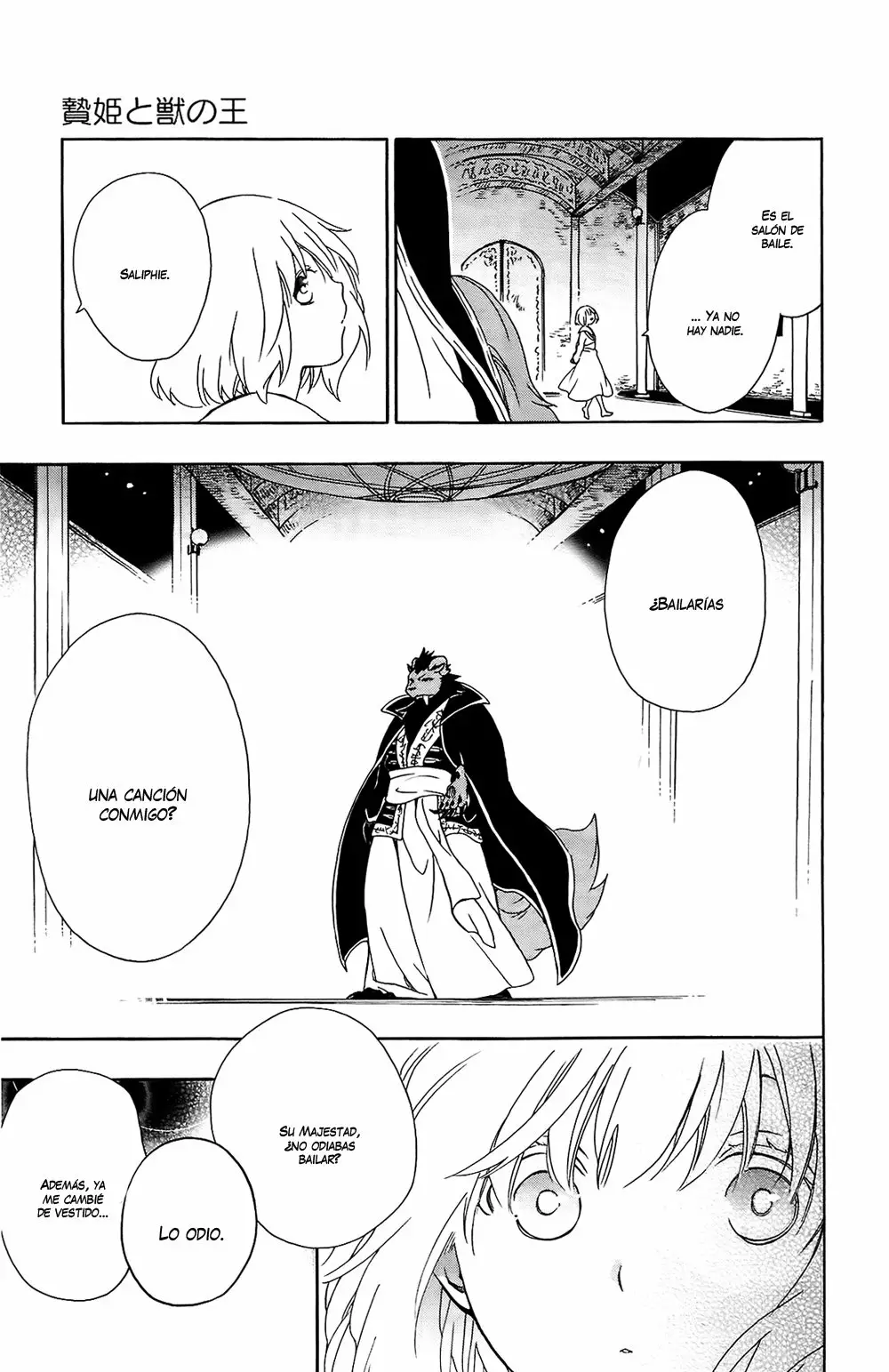 Página 31 del Manga