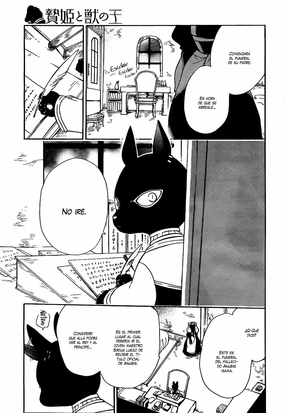 Página 30 del Manga