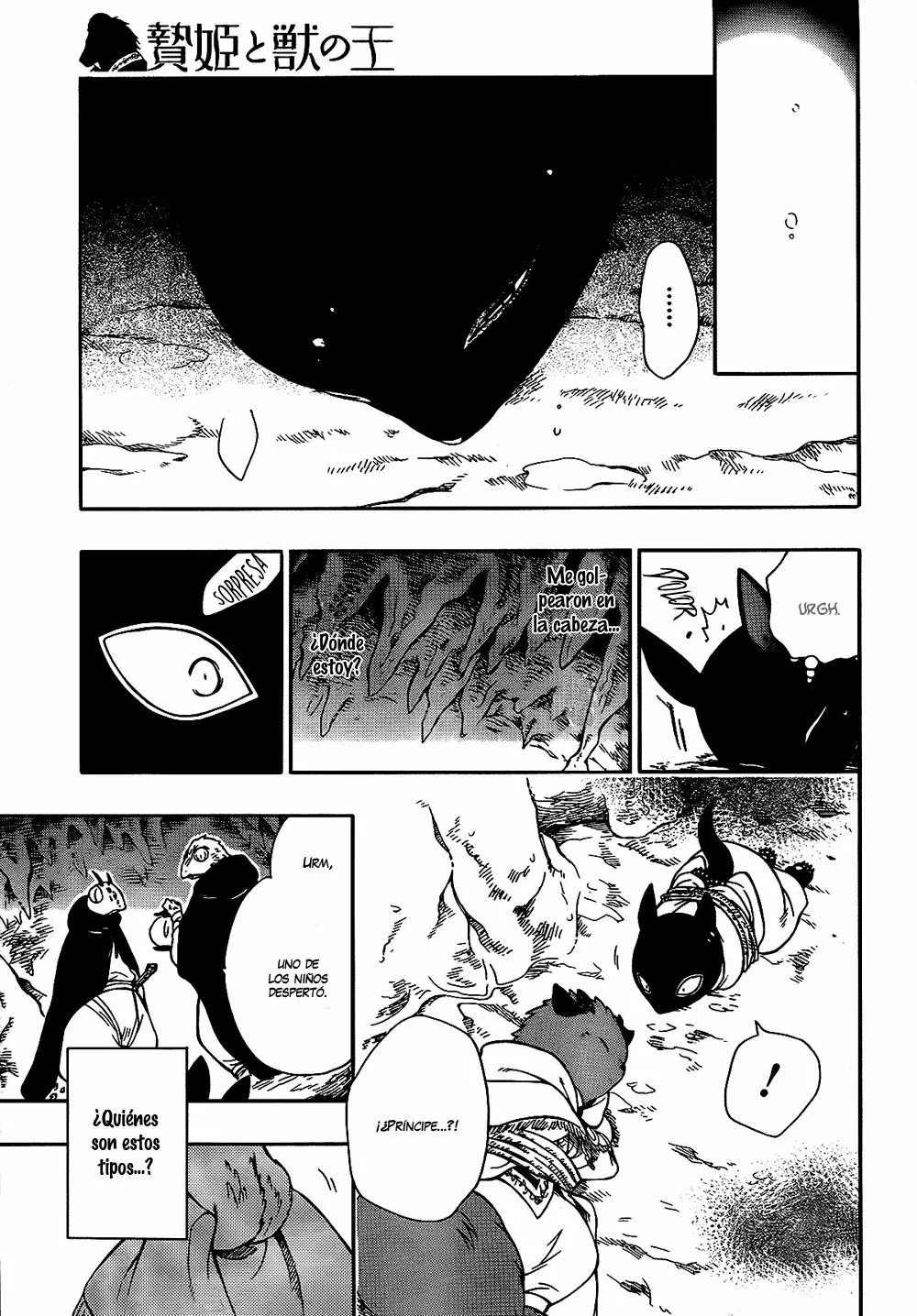 Página 25 del Manga