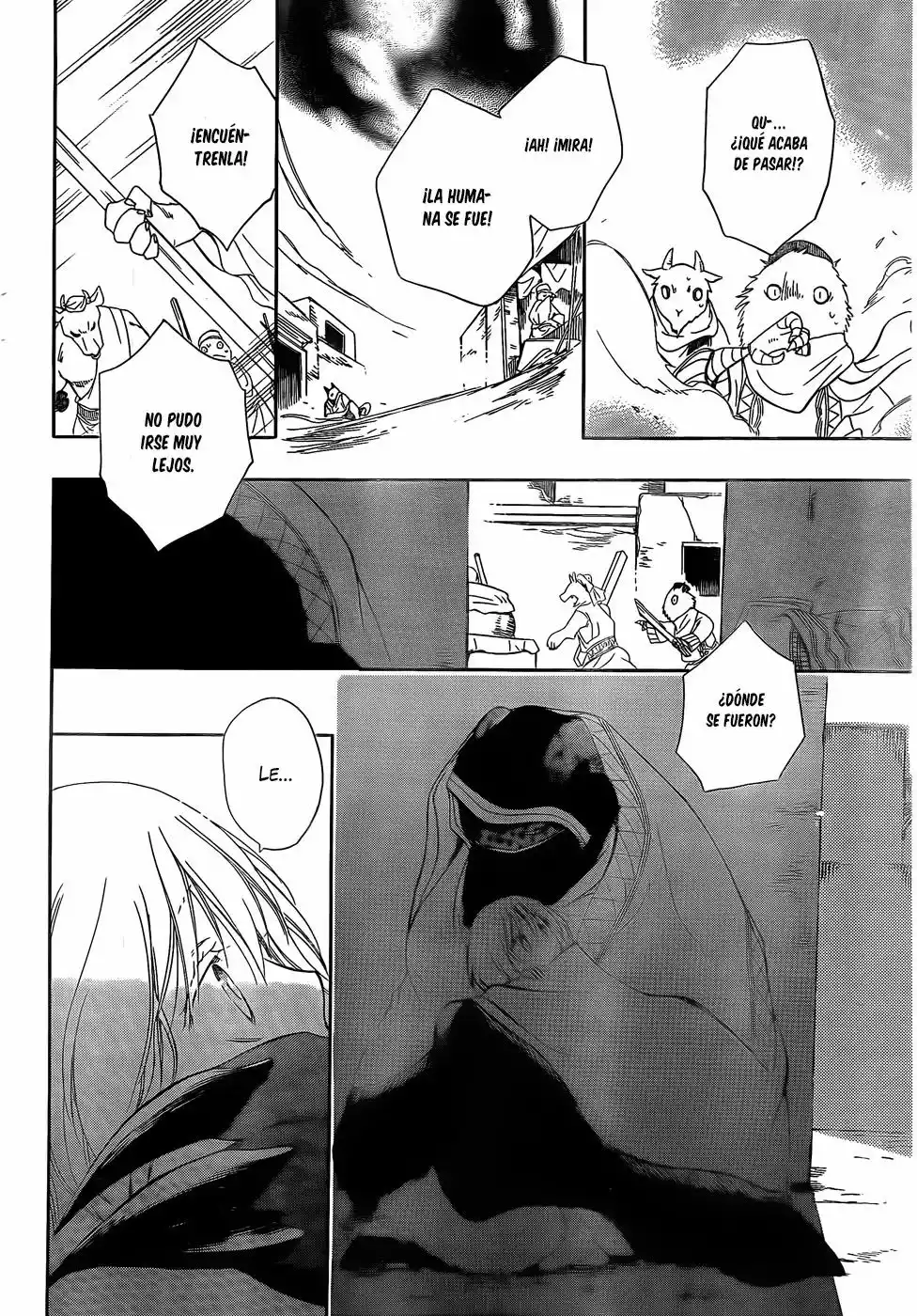 Página 25 del Manga