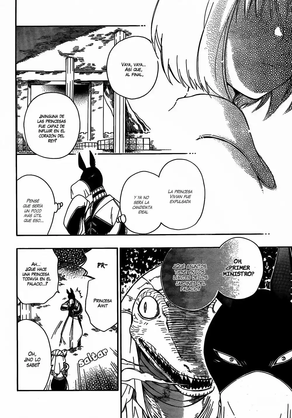 Página 25 del Manga