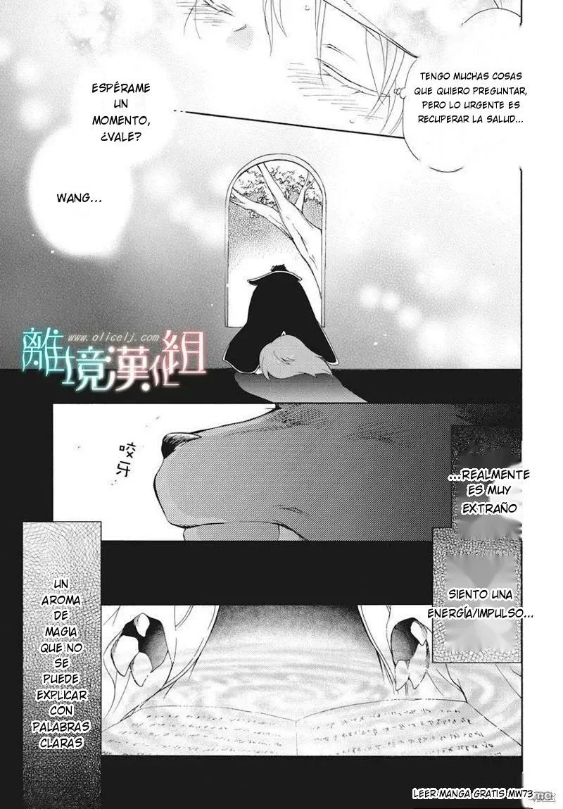 Página 30 del Manga