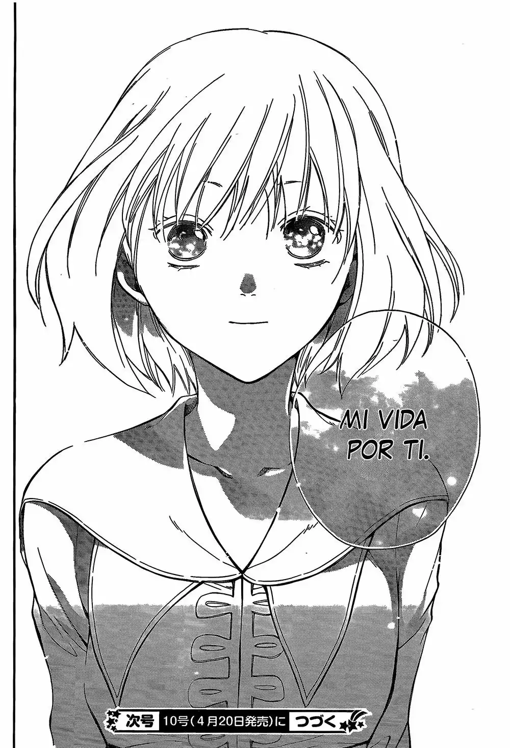 Página 33 del Manga