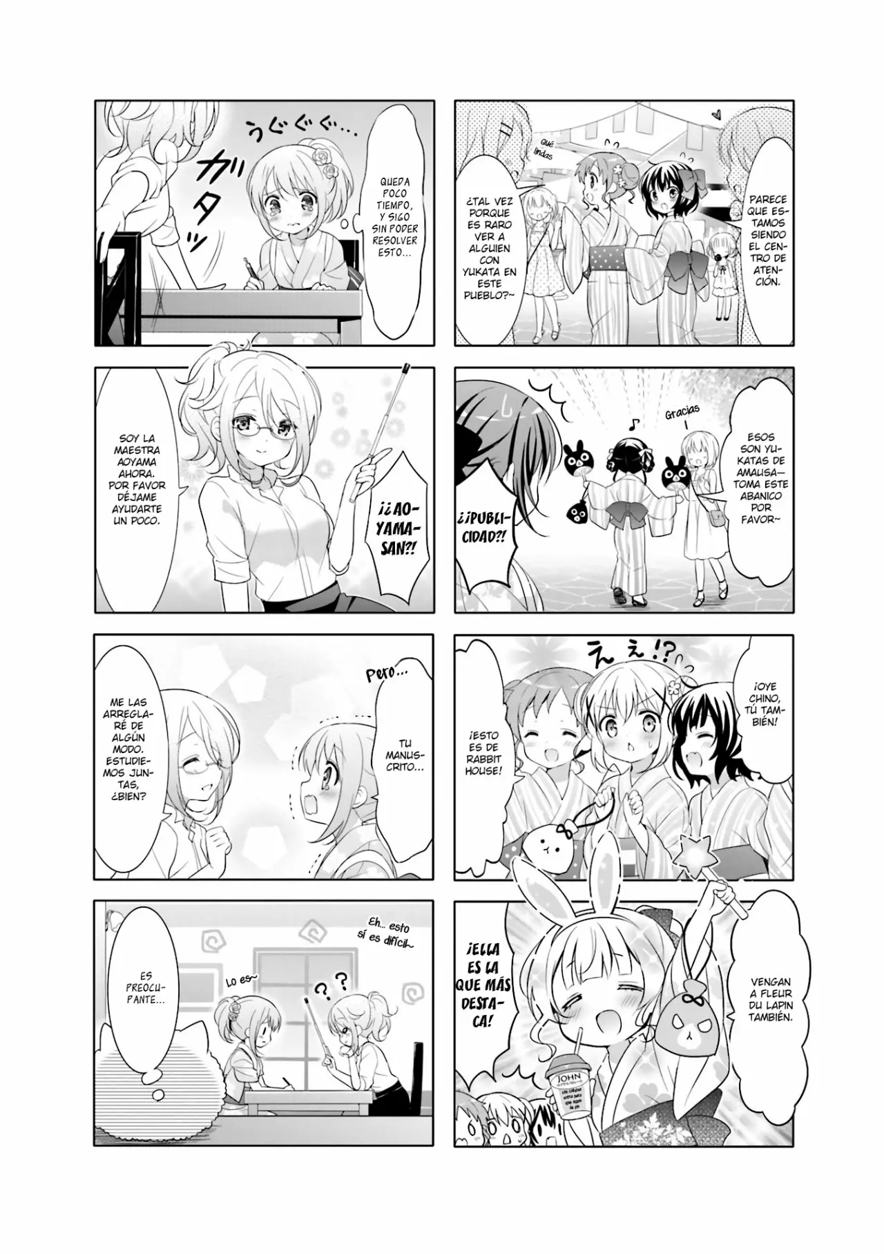Página 7 del Manga