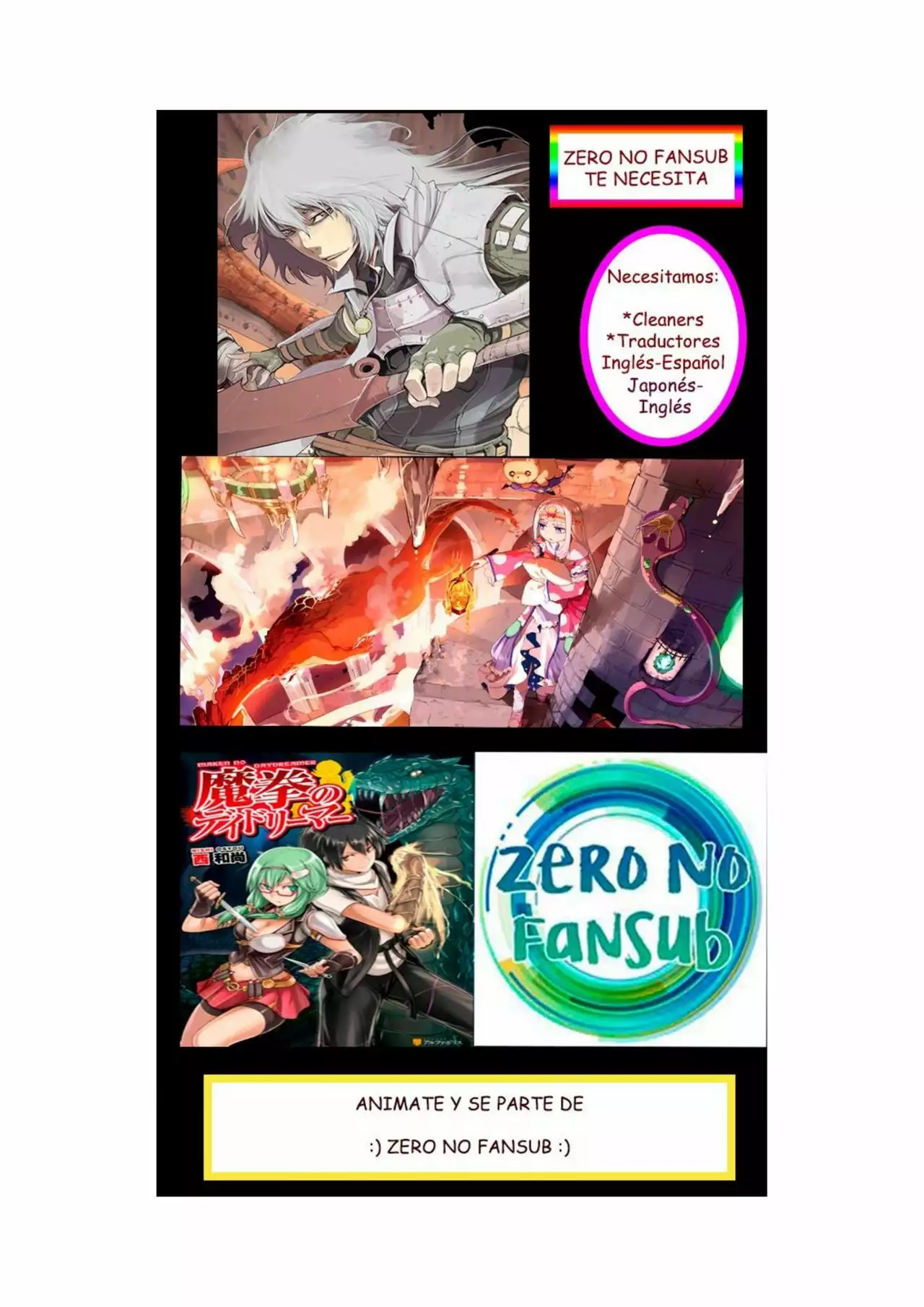 Página 12 del Manga