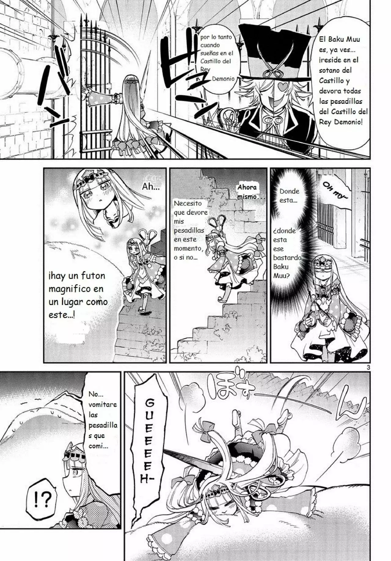 Página 3 del Manga
