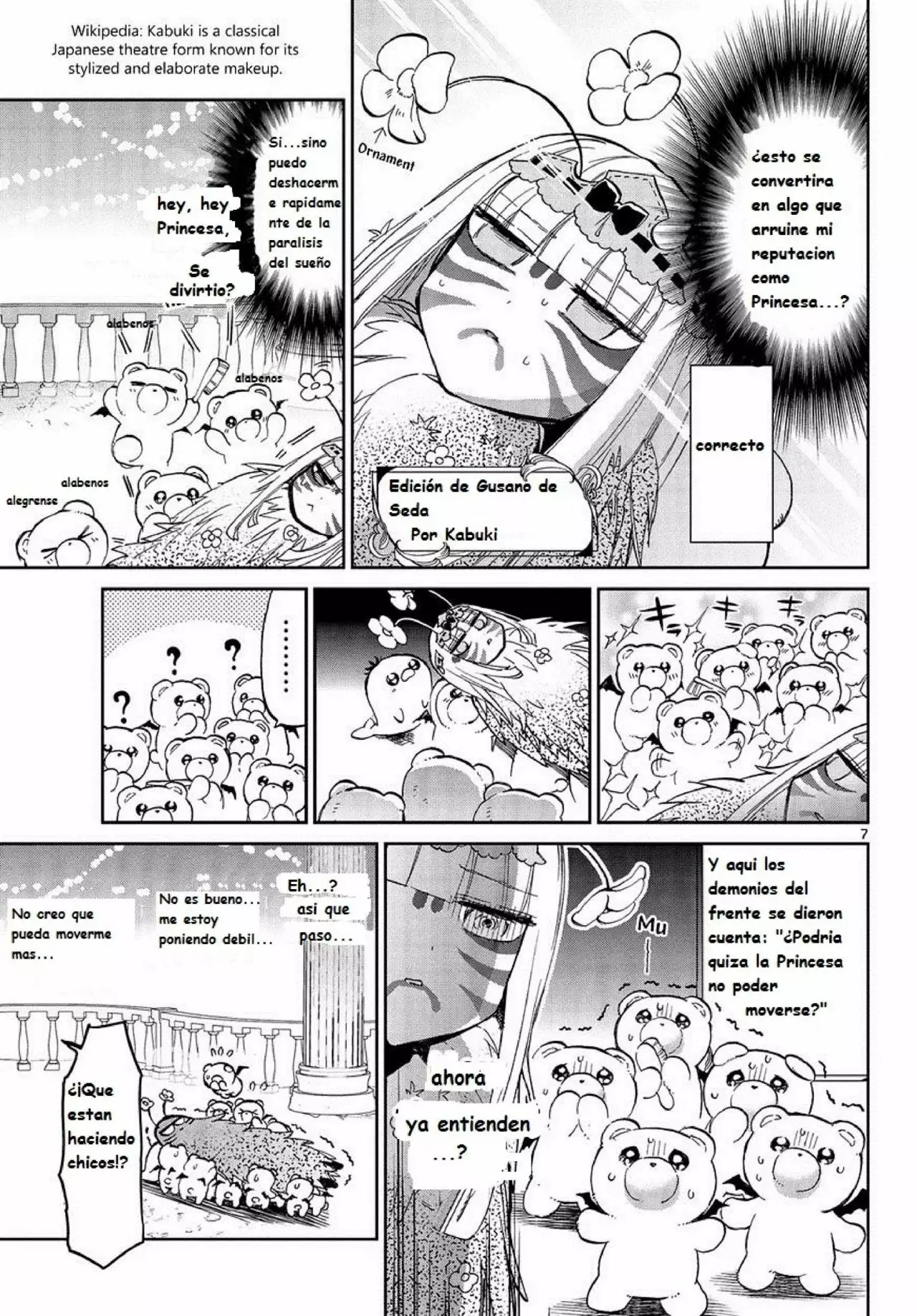Página 7 del Manga