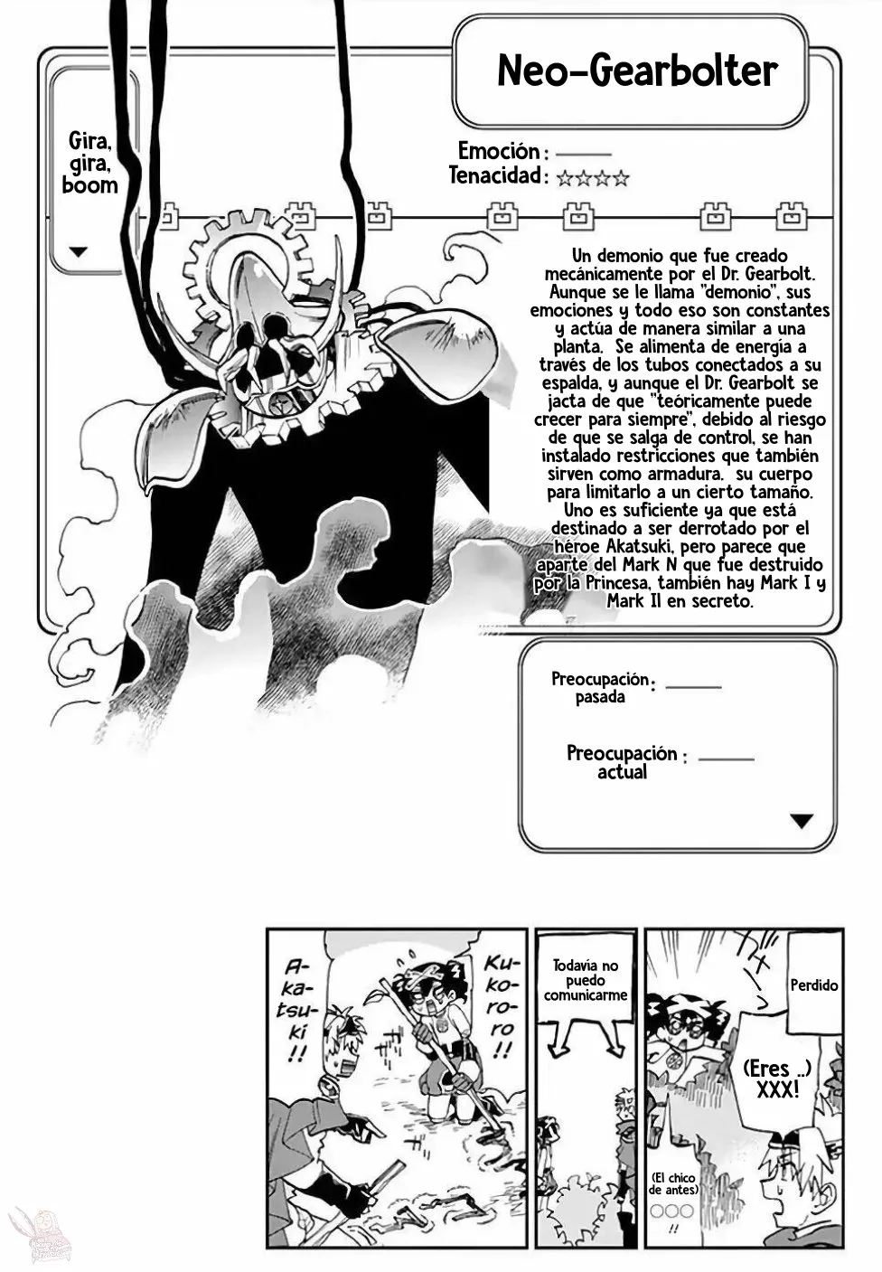 Página 23 del Manga