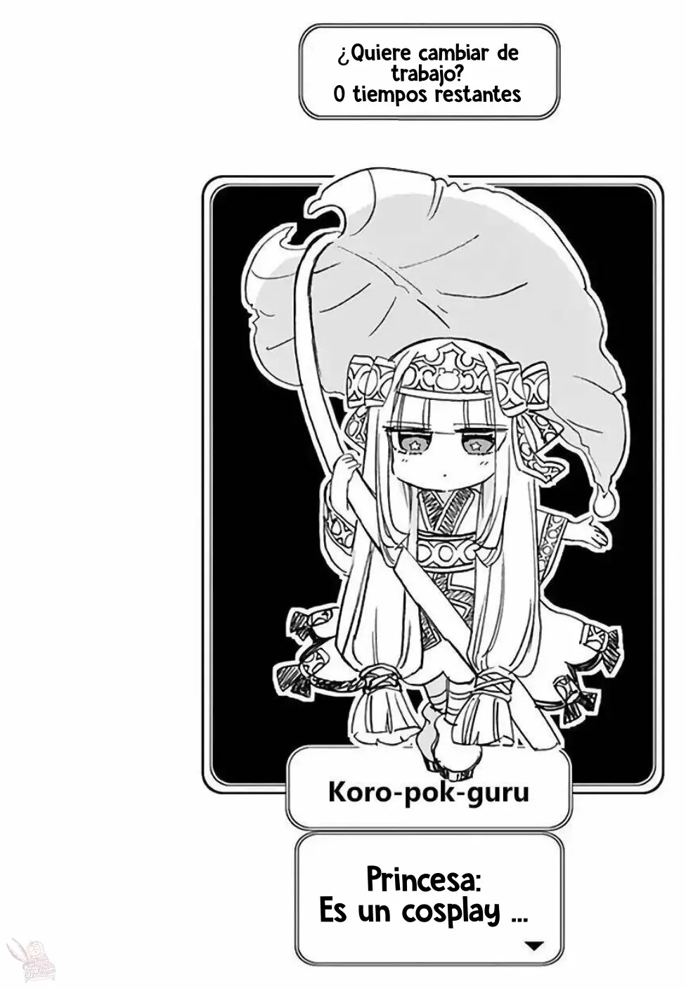 Página 26 del Manga