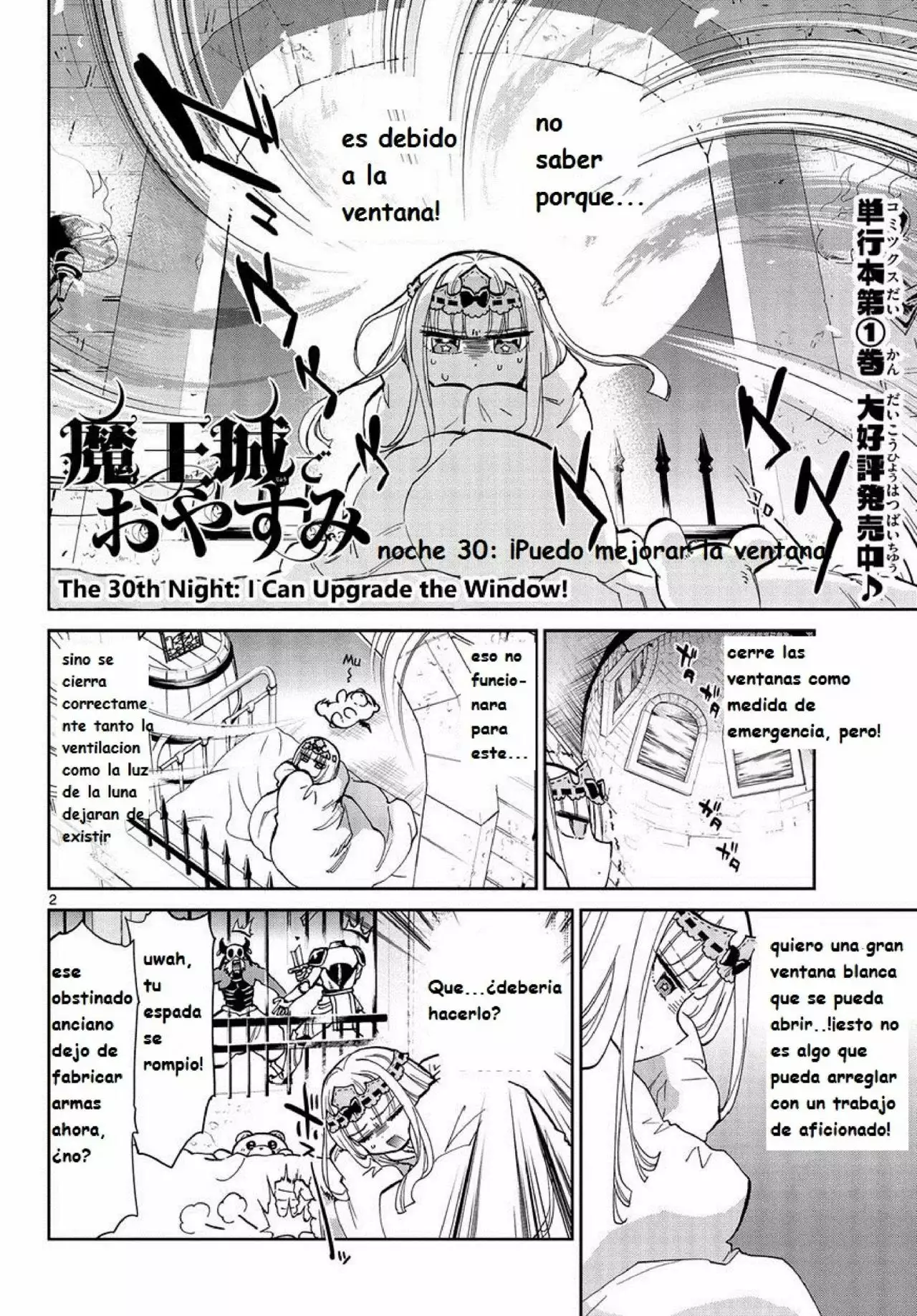 Página 2 del Manga