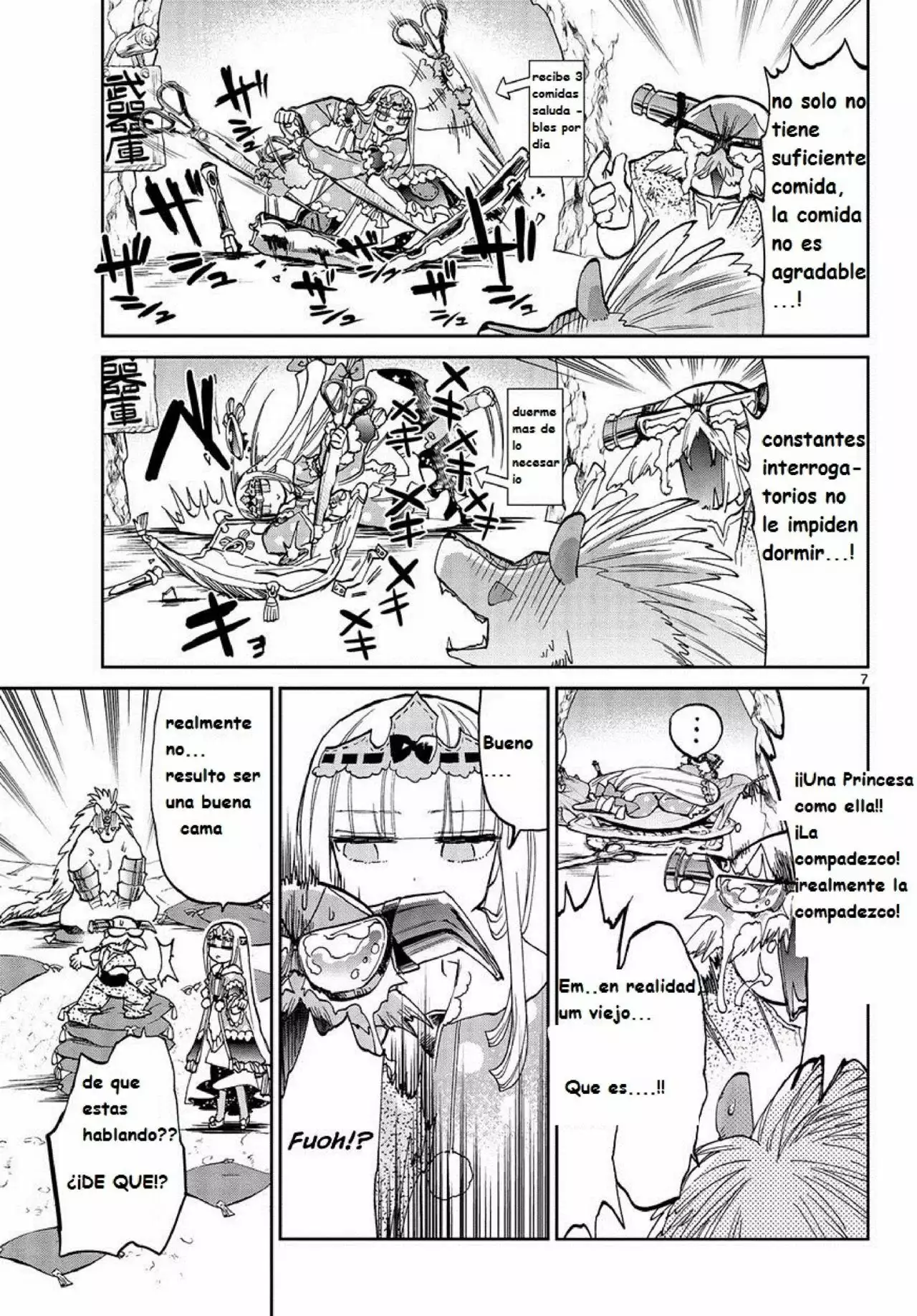Página 7 del Manga
