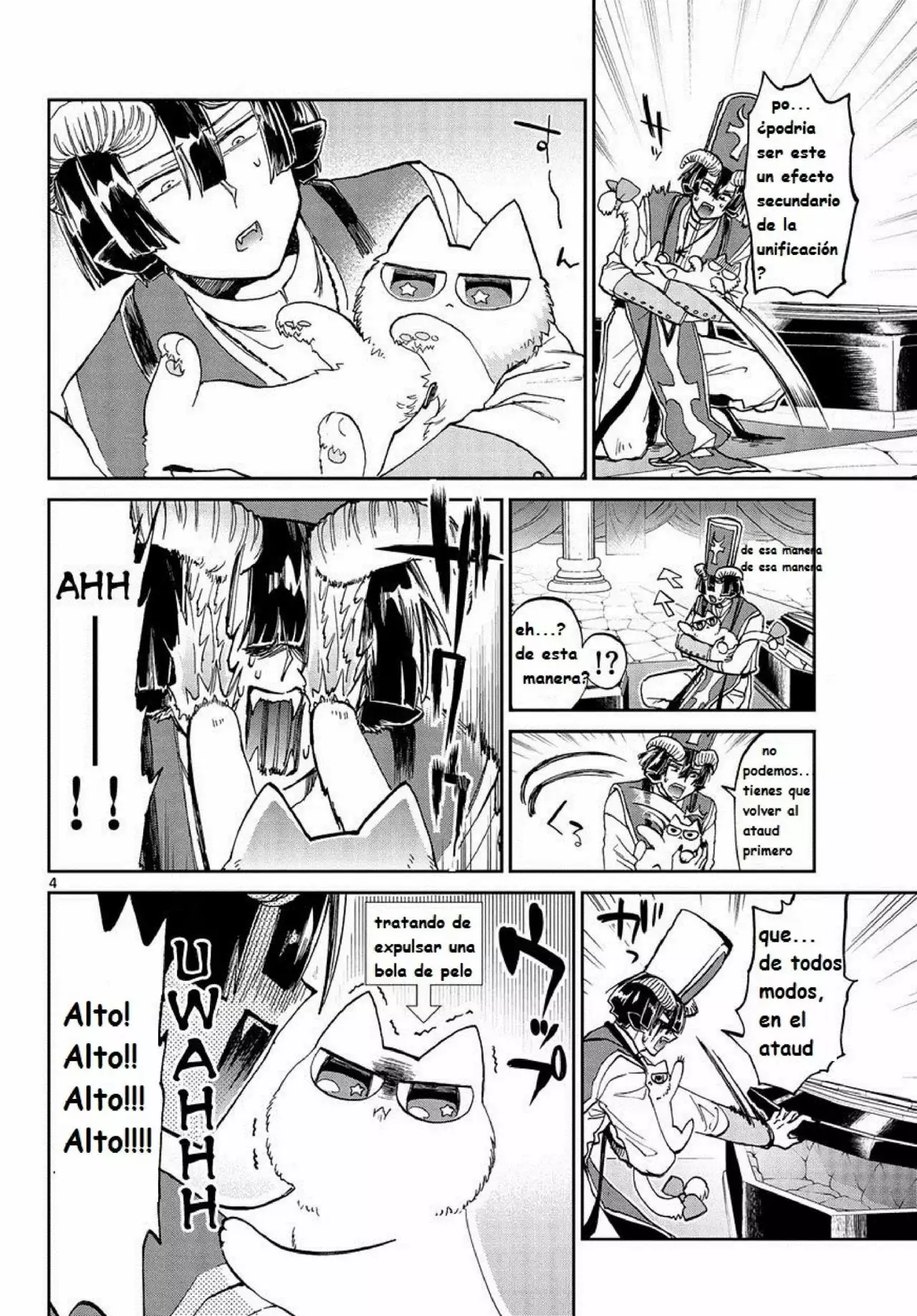 Página 4 del Manga