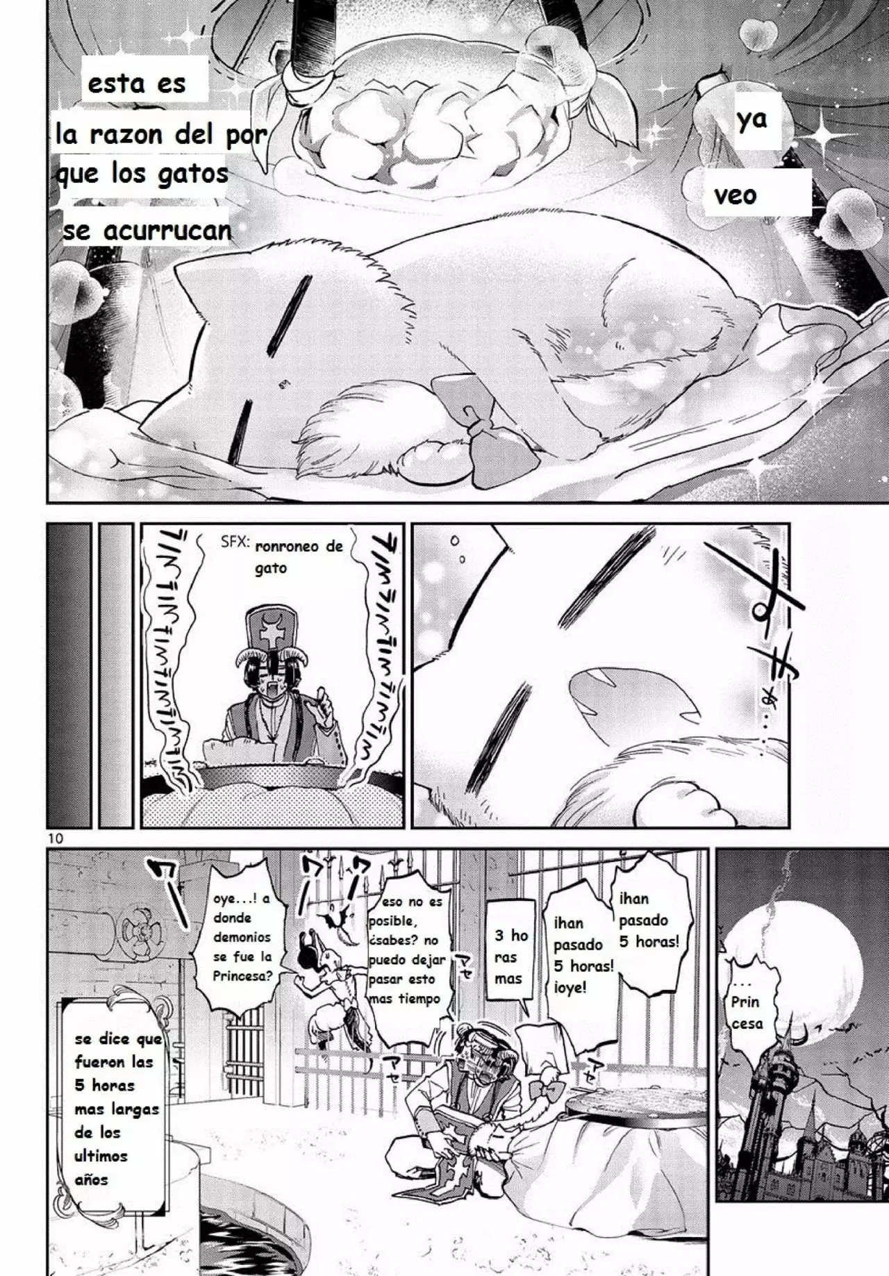 Página 10 del Manga