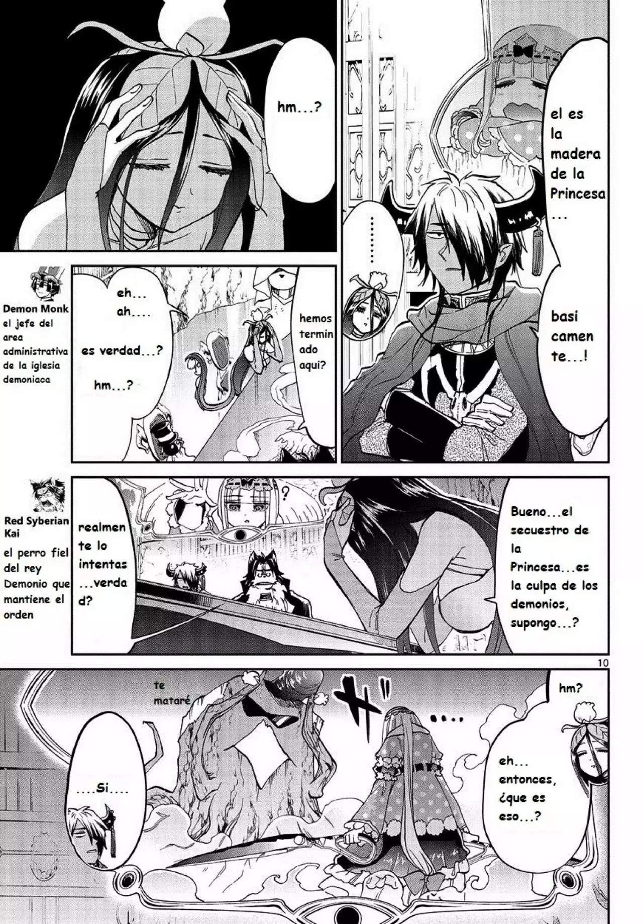 Página 10 del Manga