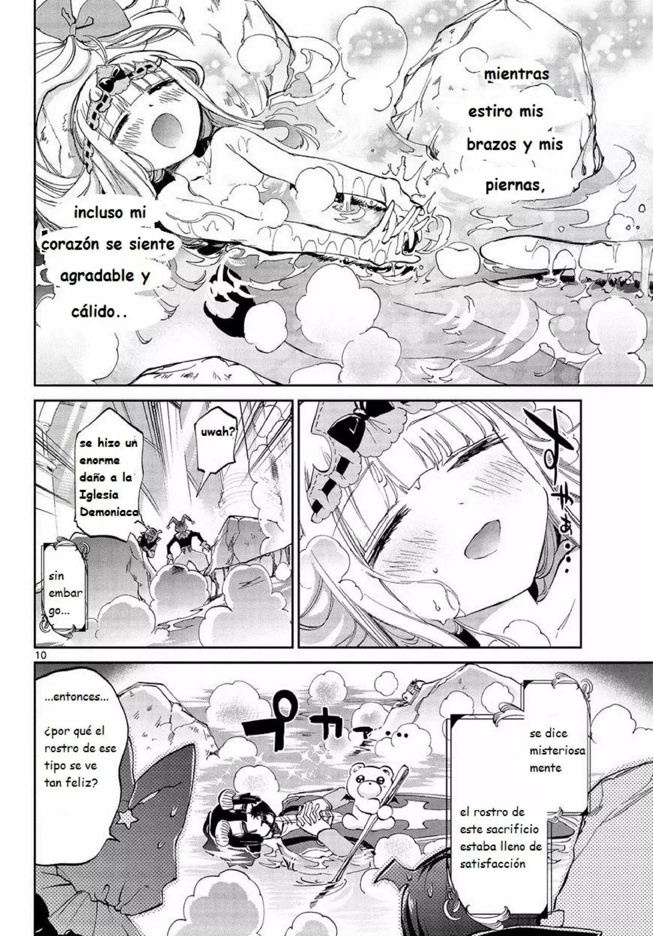 Página 10 del Manga