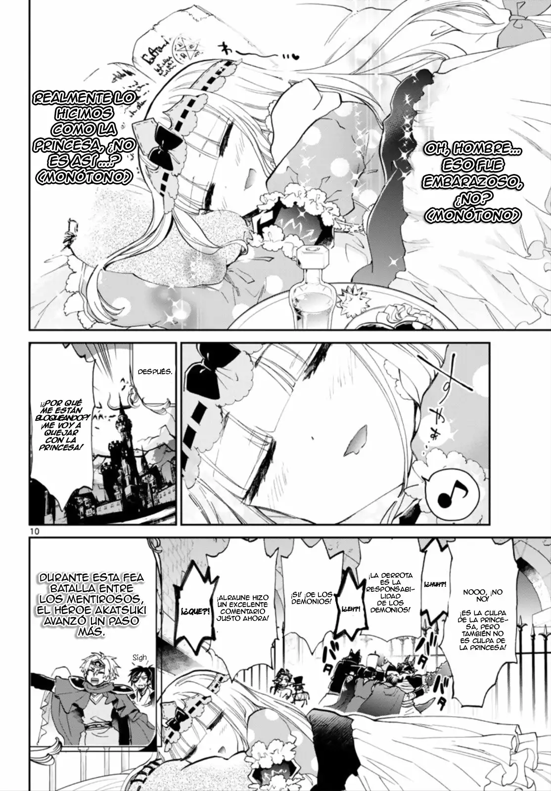 Página 11 del Manga