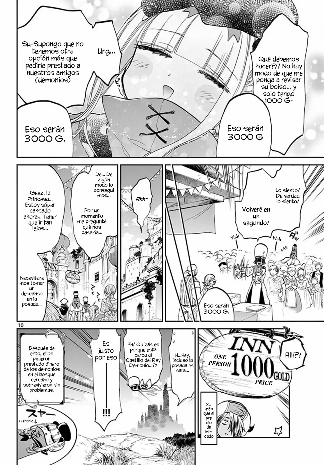 Página 11 del Manga