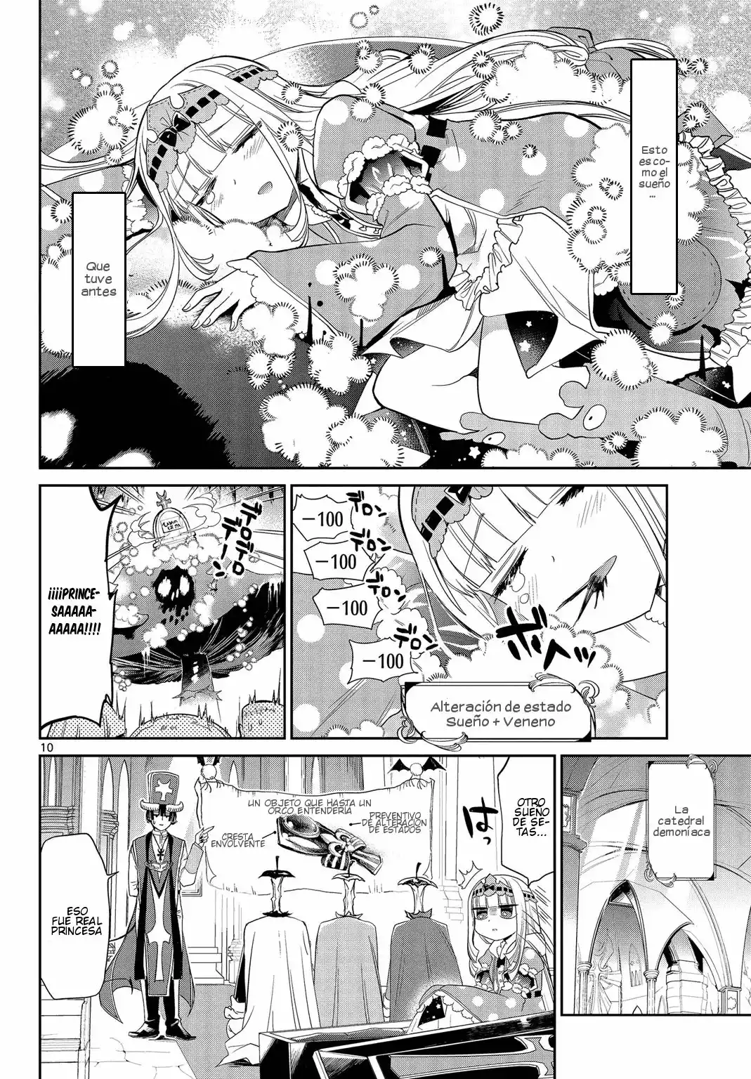 Página 13 del Manga