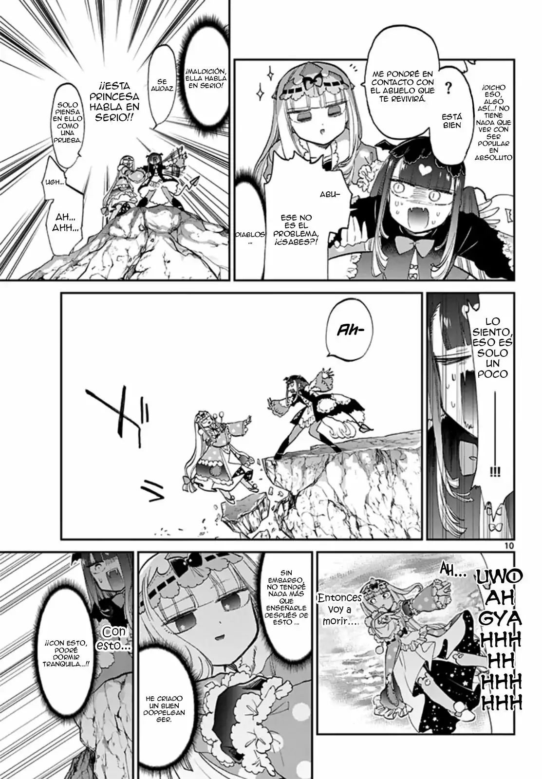 Página 11 del Manga