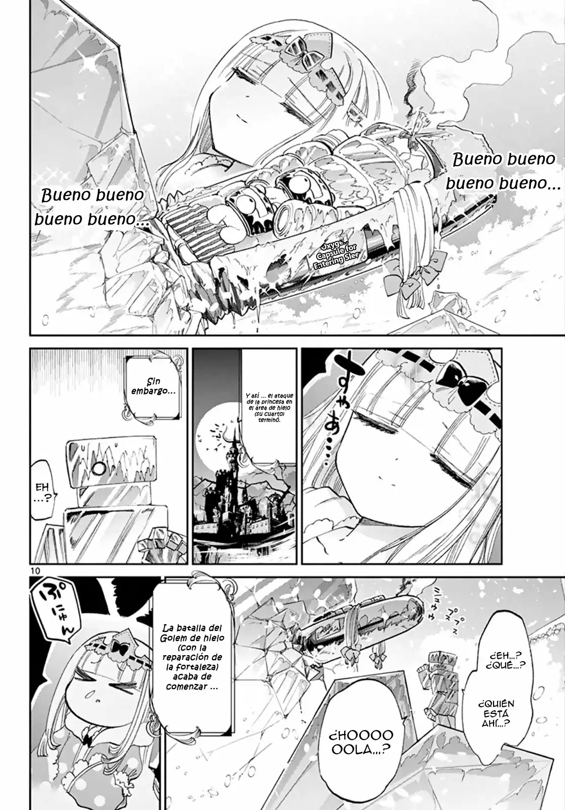 Página 11 del Manga