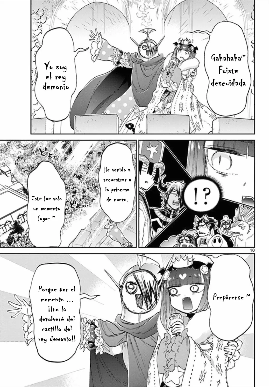 Página 11 del Manga