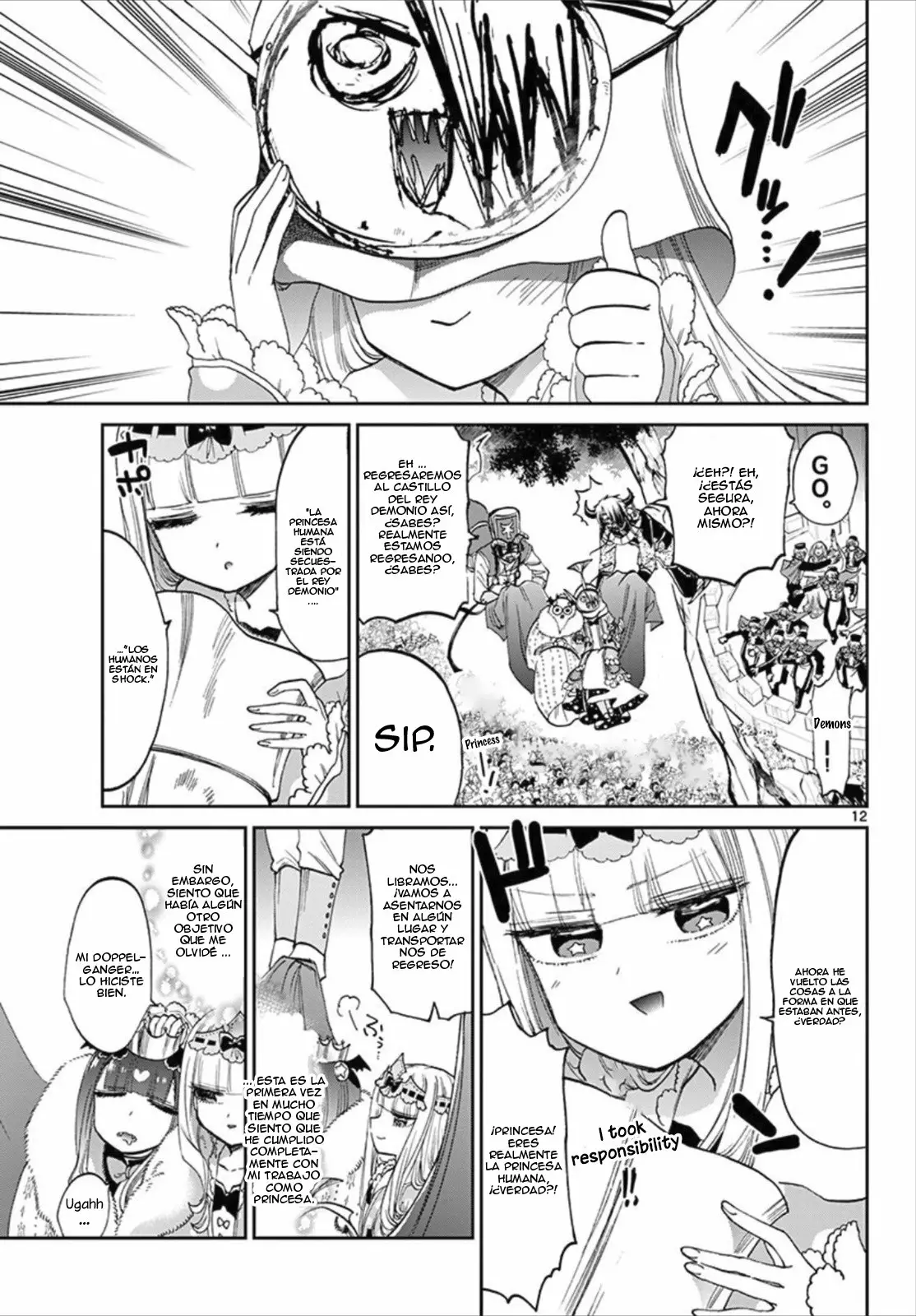 Página 13 del Manga