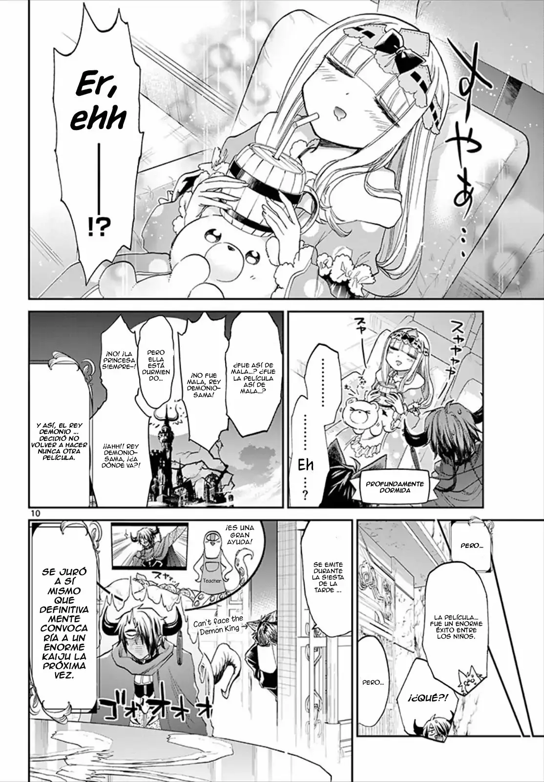 Página 11 del Manga