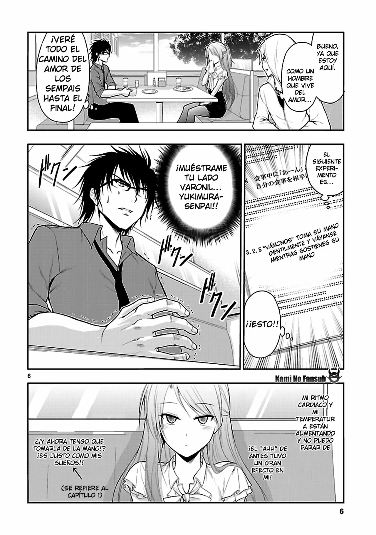 Página 7 del Manga