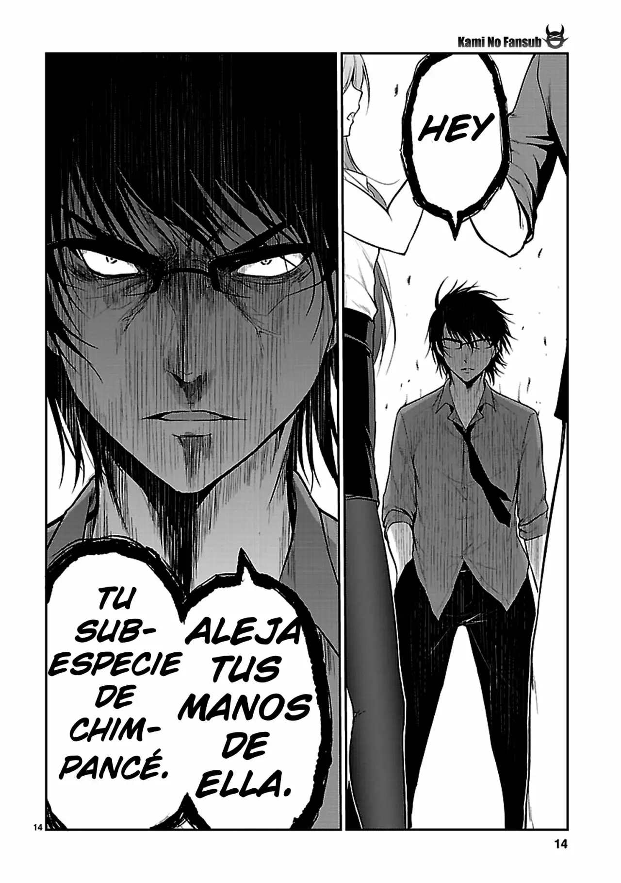 Página 15 del Manga