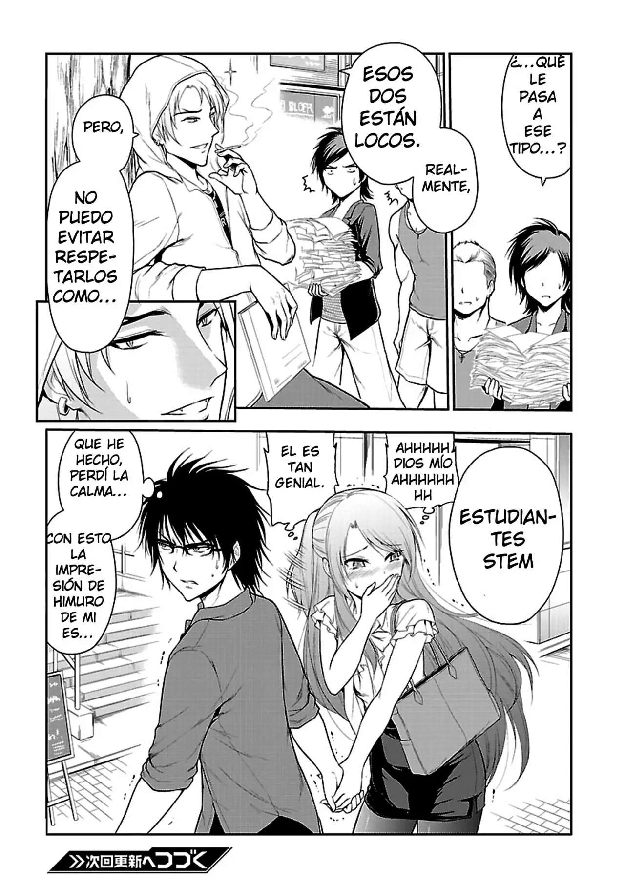 Página 20 del Manga