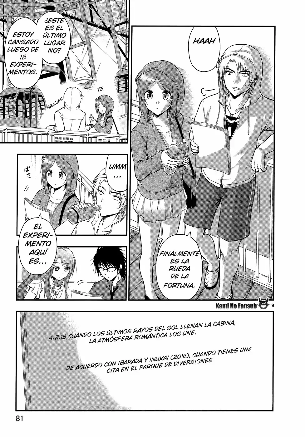 Página 10 del Manga