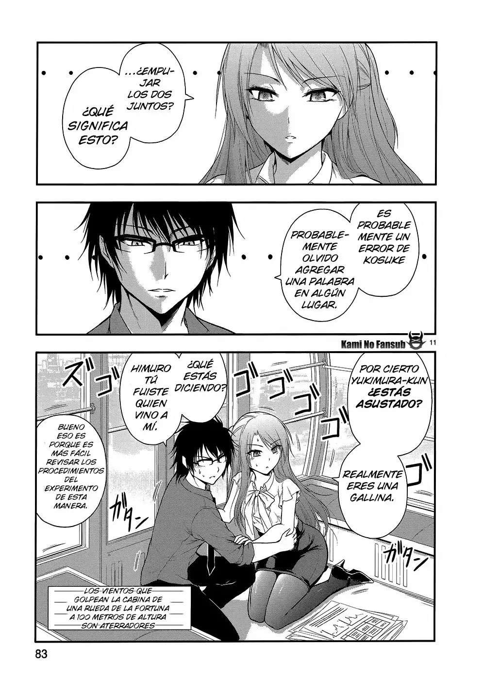 Página 12 del Manga